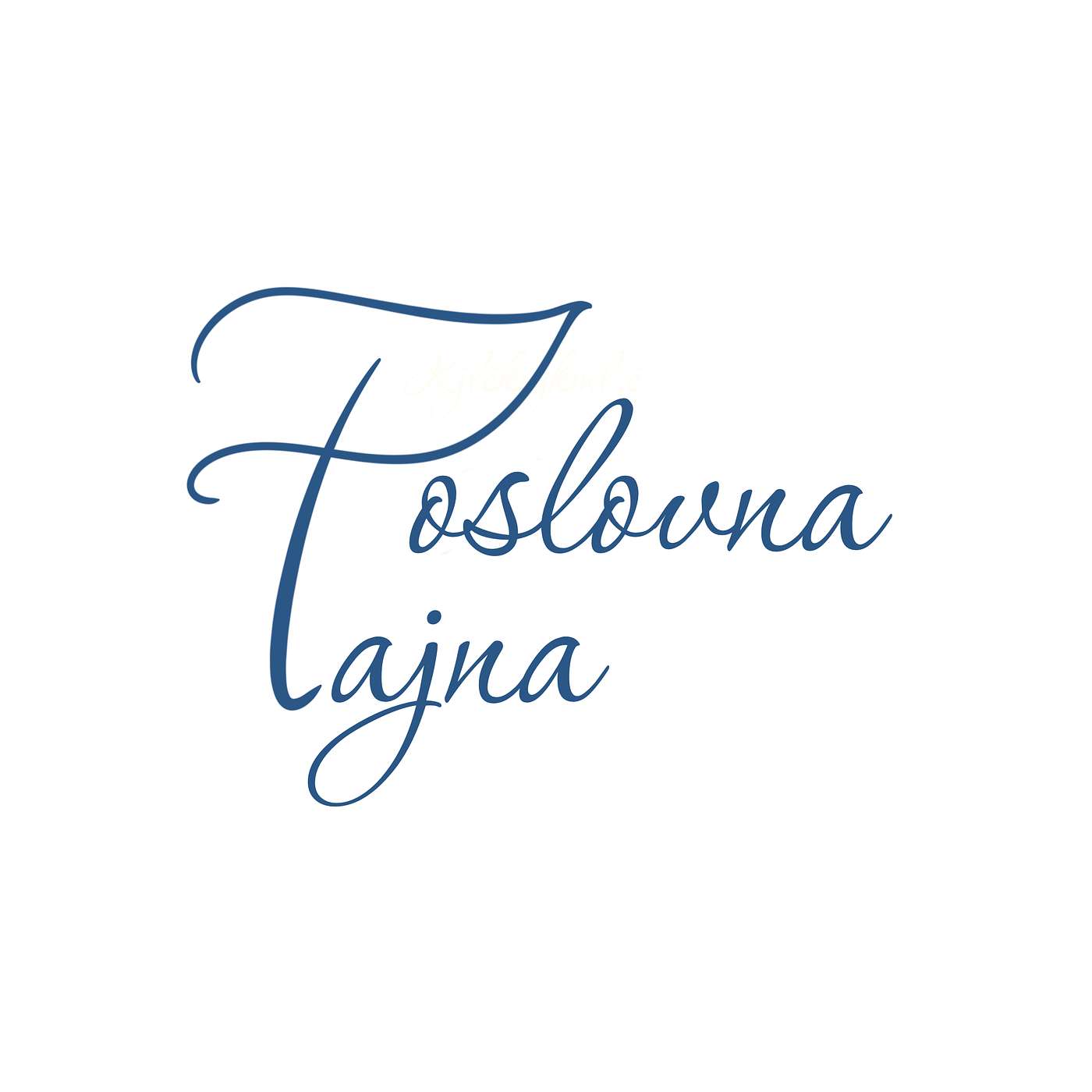 Poslovna tajna by Monika Bakalović