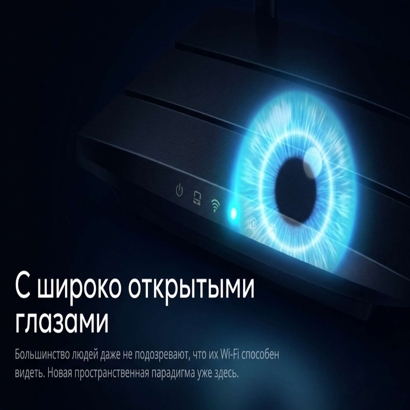 Вандерфул тэкнолоджис