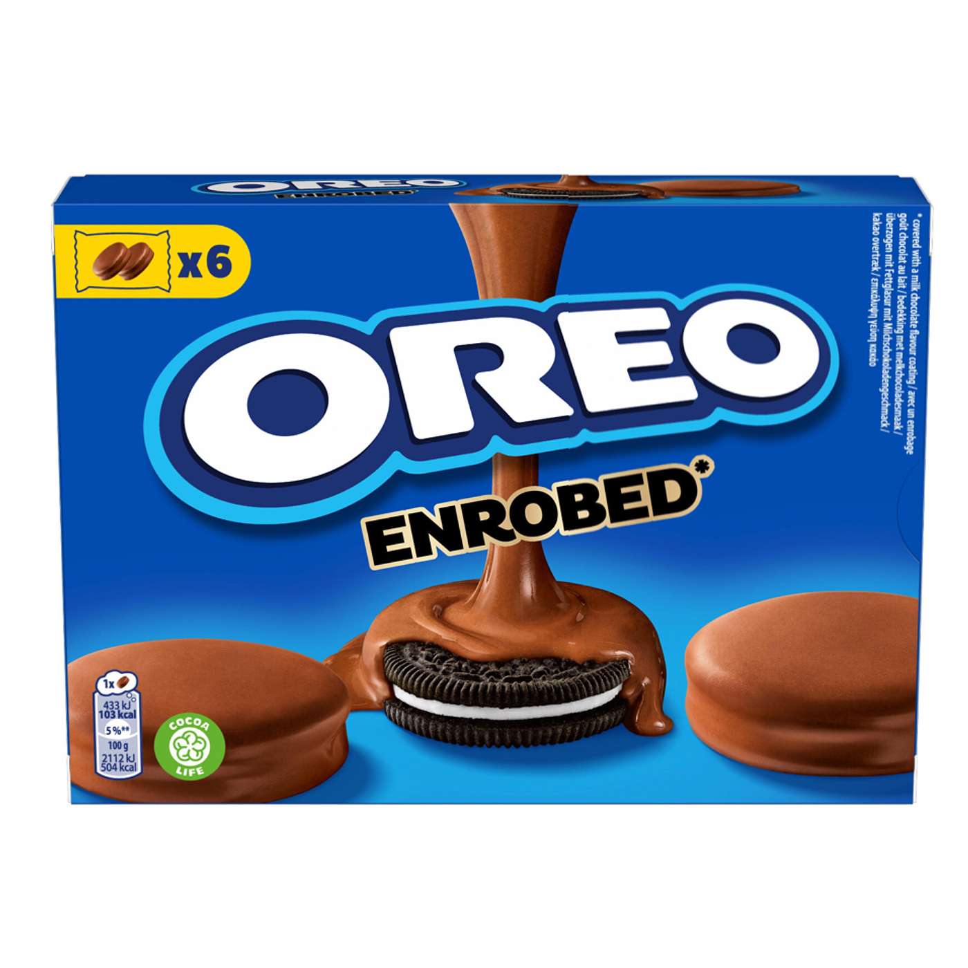 Tuesday, August 4, 2026 — Could the NYTimes' Favorite Cookie Get Even Yummier? Evidently There Is a Way! 🍪