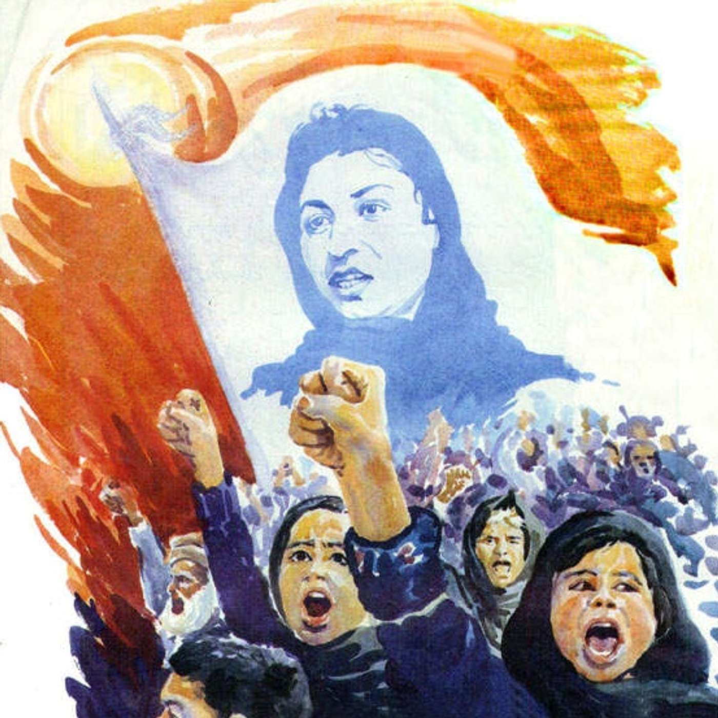 GKW46 Revolutionäre Frauen Afghanistans (Folge bei Dissens!)