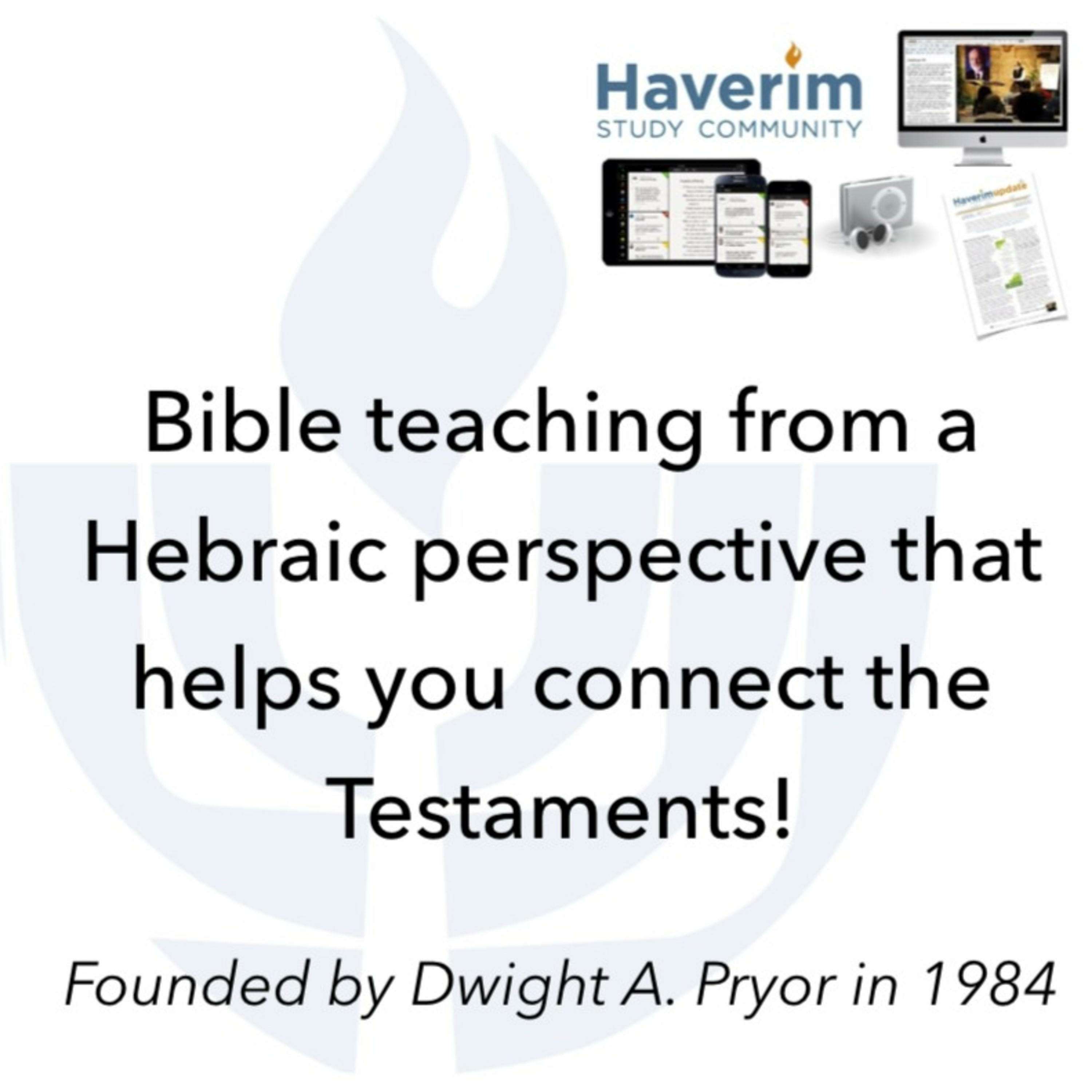 Haverim Community Monthly Messages