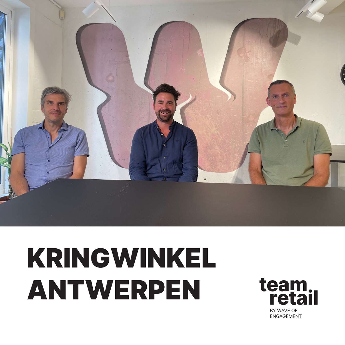 #teamretail