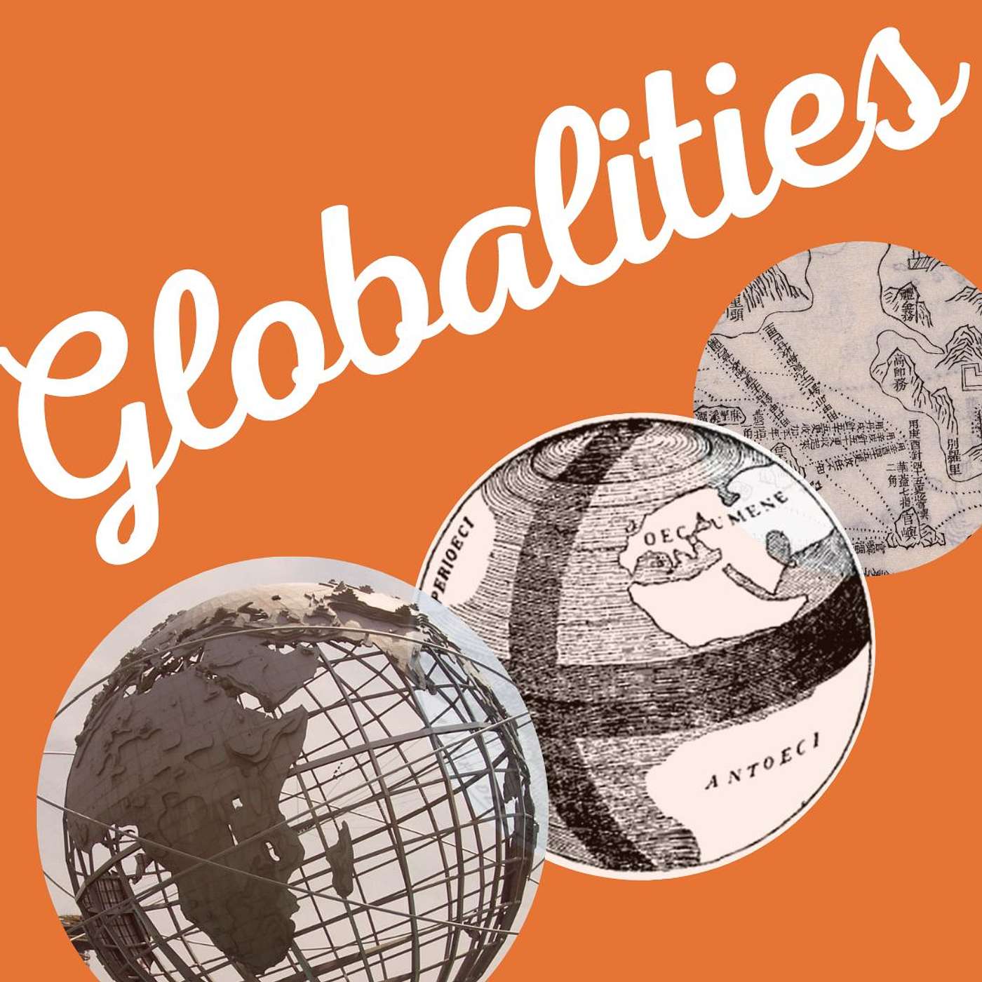 Just World Podcasts