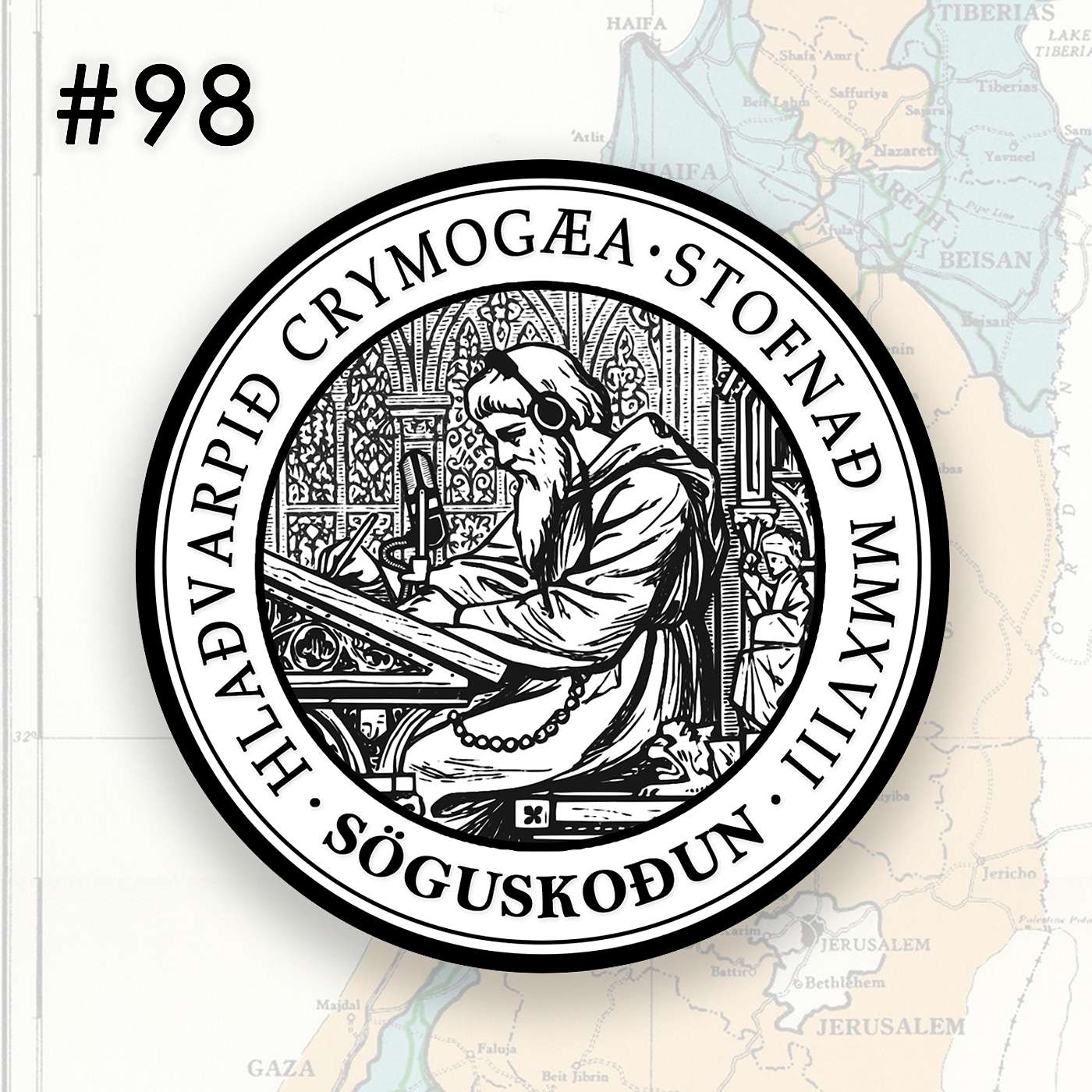 98 - Síonisminn og stofnun Ísraelsríkis 1948 I. hluti