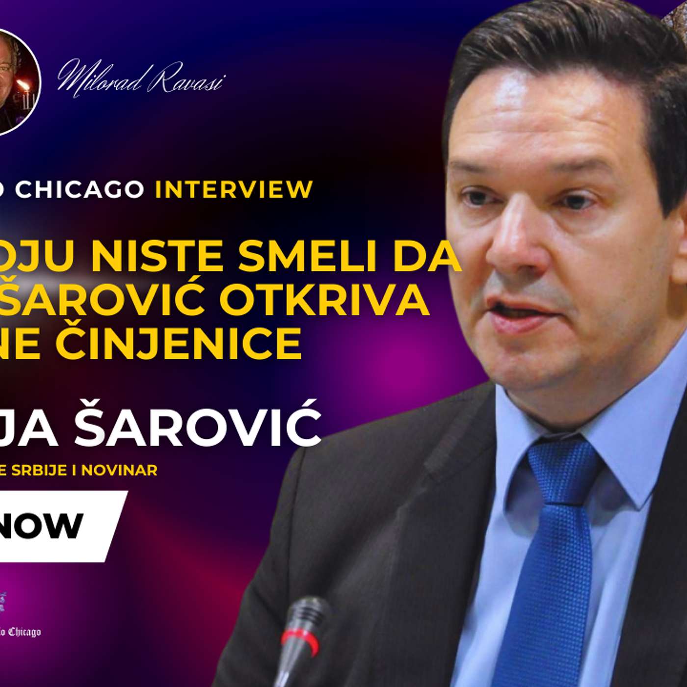 EXCLUSIVE! NEMANJA ŠAROVIĆ - ISTINA KOJU NISTE SMELI DA ČUJETE...ŠAROVIĆ OTKRIVA ŠOKANTNE ČINJENICE!