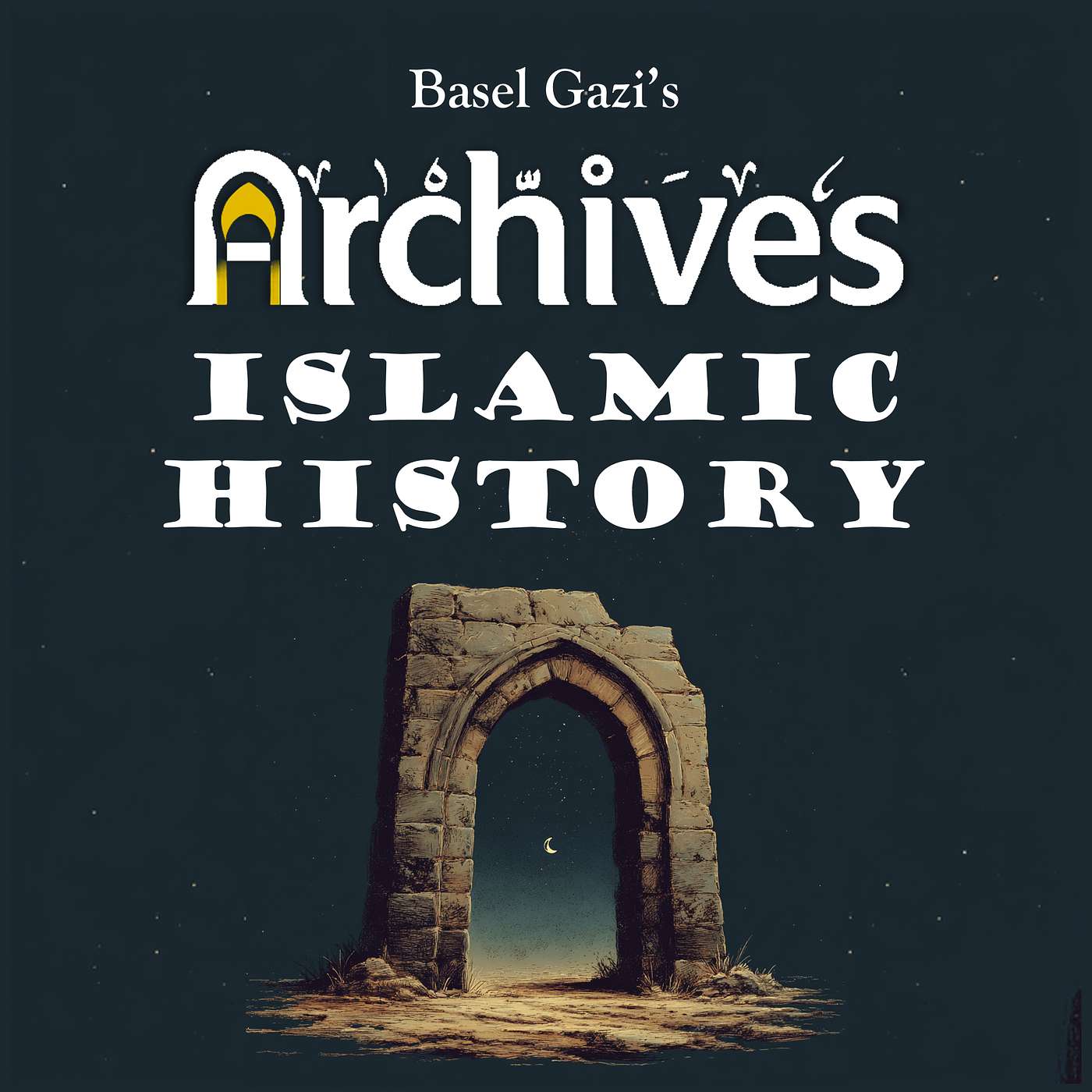 Archives Islamic History