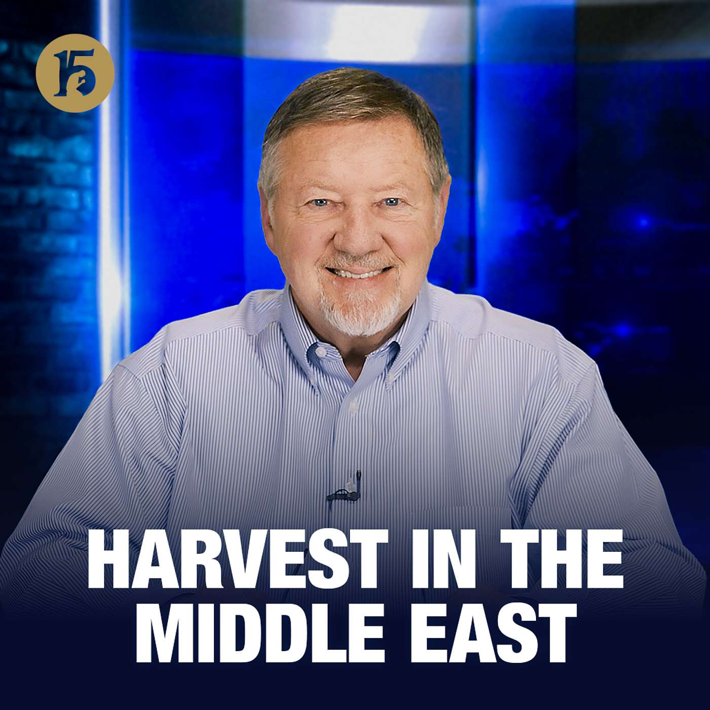 Harvest in the Middle East | Give Him 15: Daily Prayer with Dutch | March 20, 2026