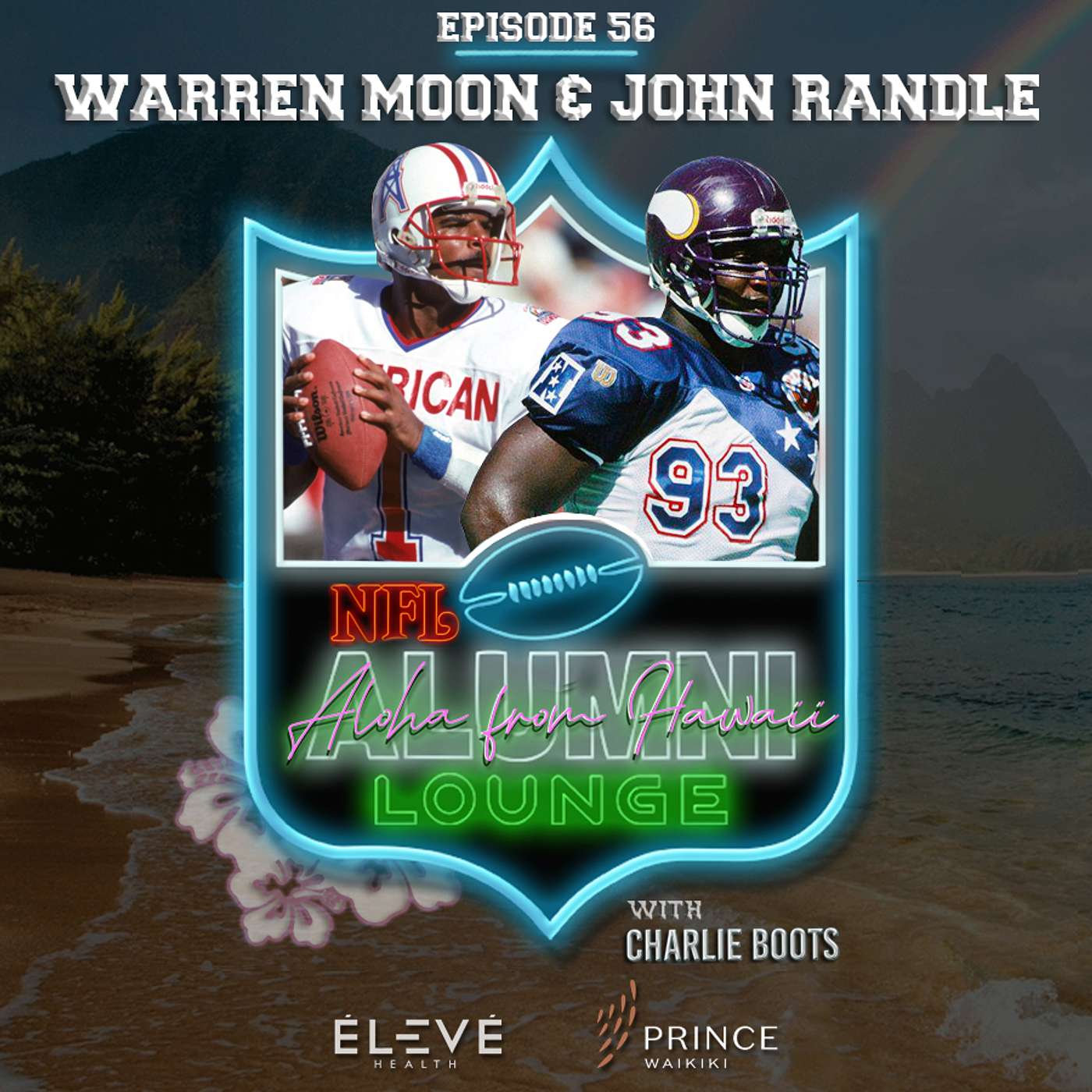 NFL Alumni Lounge
