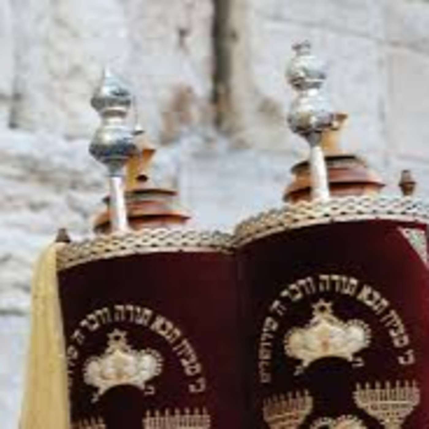 The Authoritativeness Of Torah
