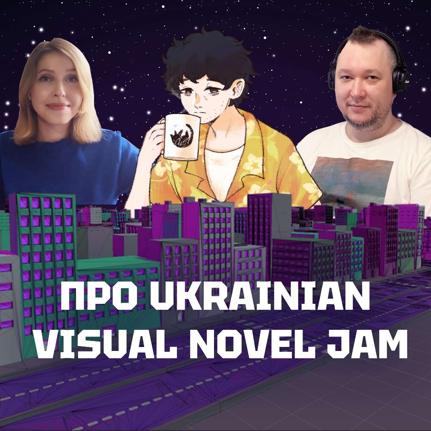 GameDev DOU Подкаст