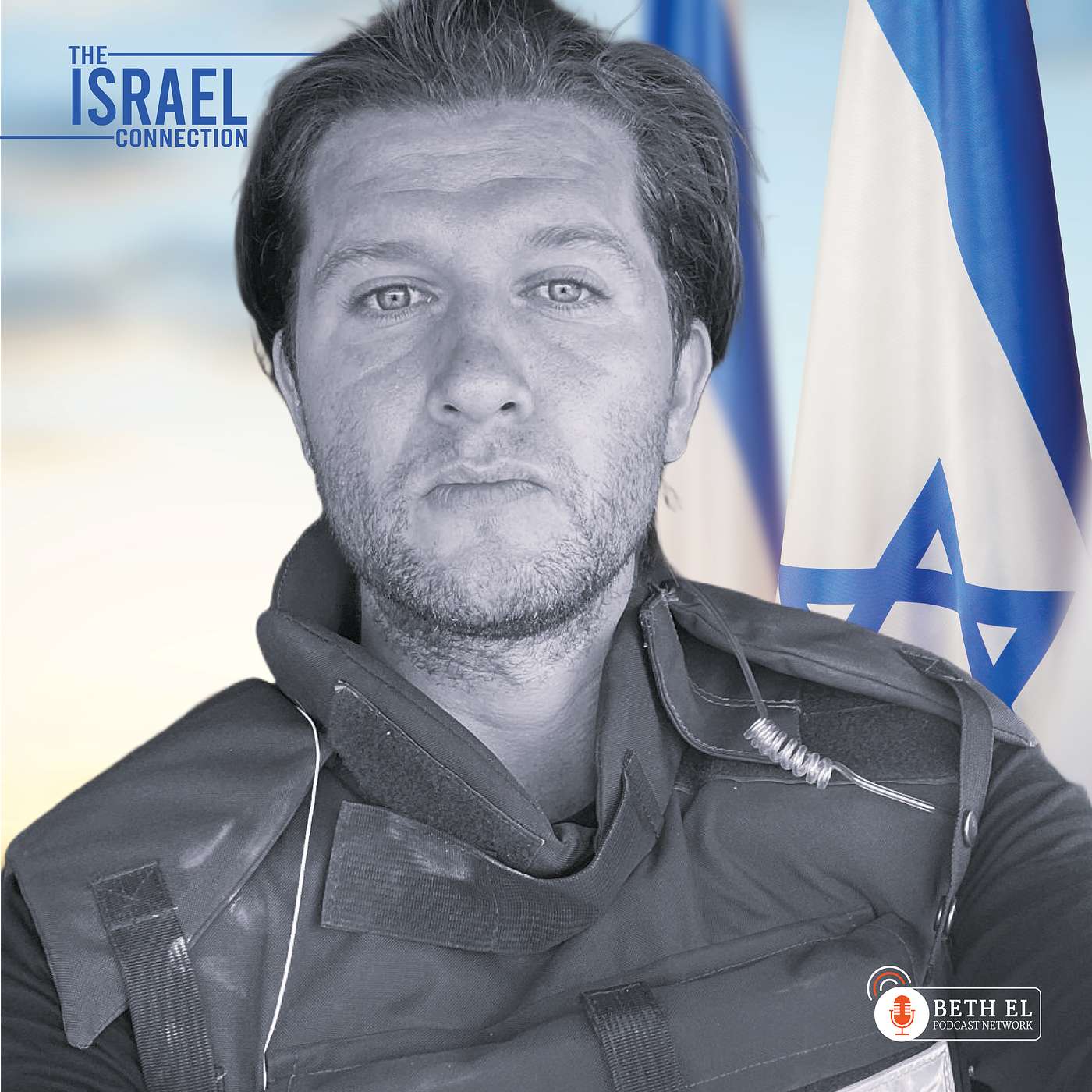 The Israel Connection: Jotam Confino