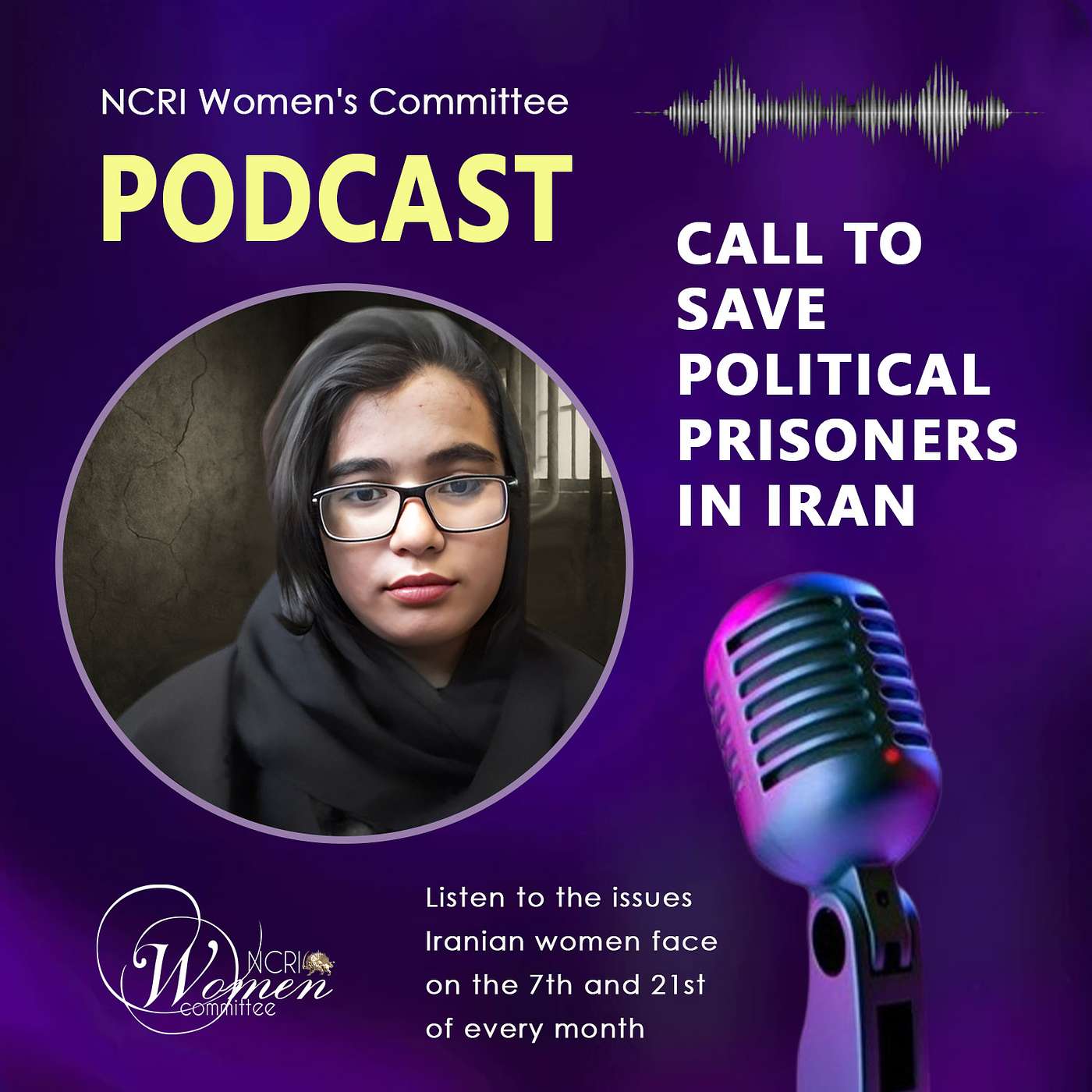 Call to Save Political Prisoners in Iran