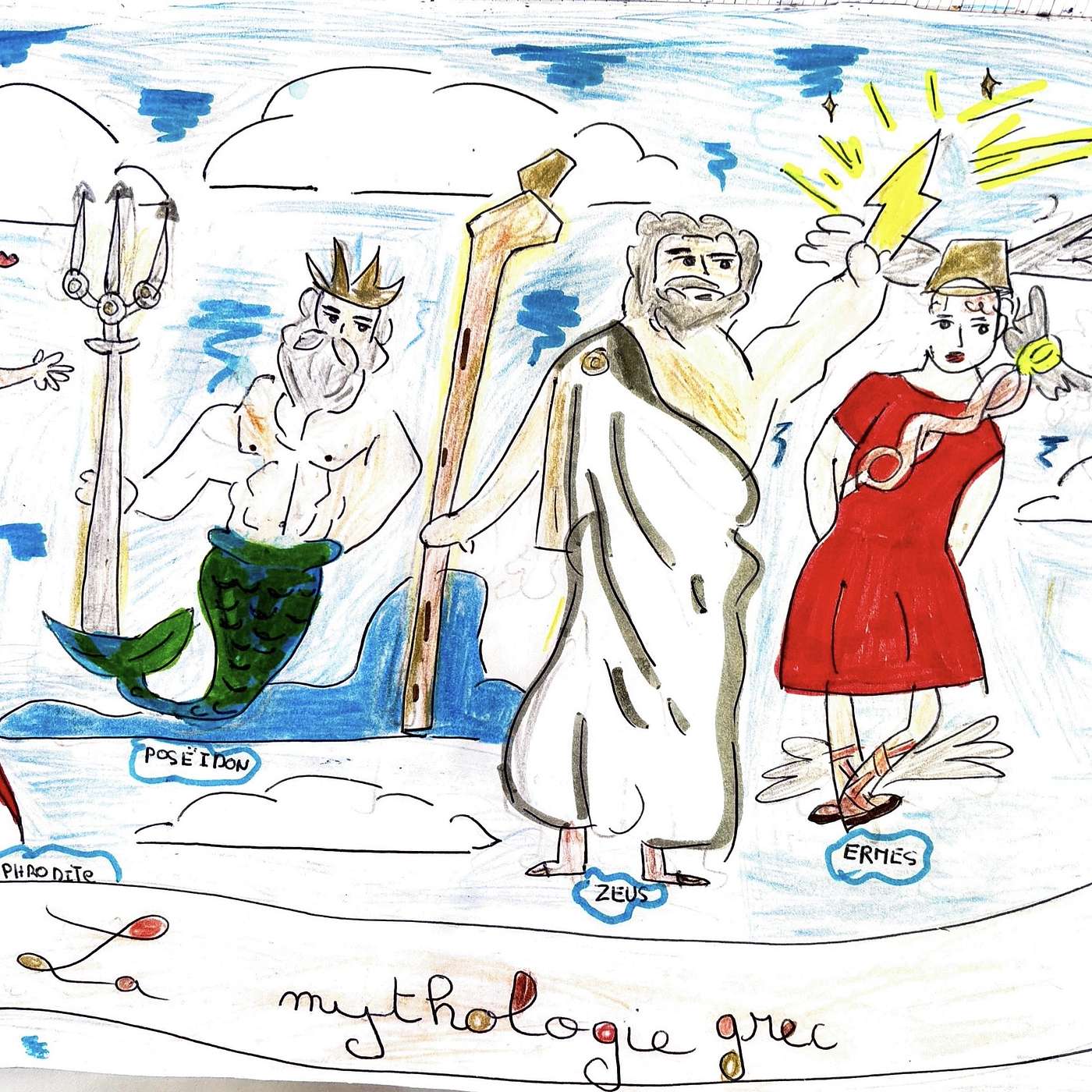 Les héros et héroïnes de la mythologie grecque par la classe de CM1 JAUNE / GSRD Ennasr podcast artwork