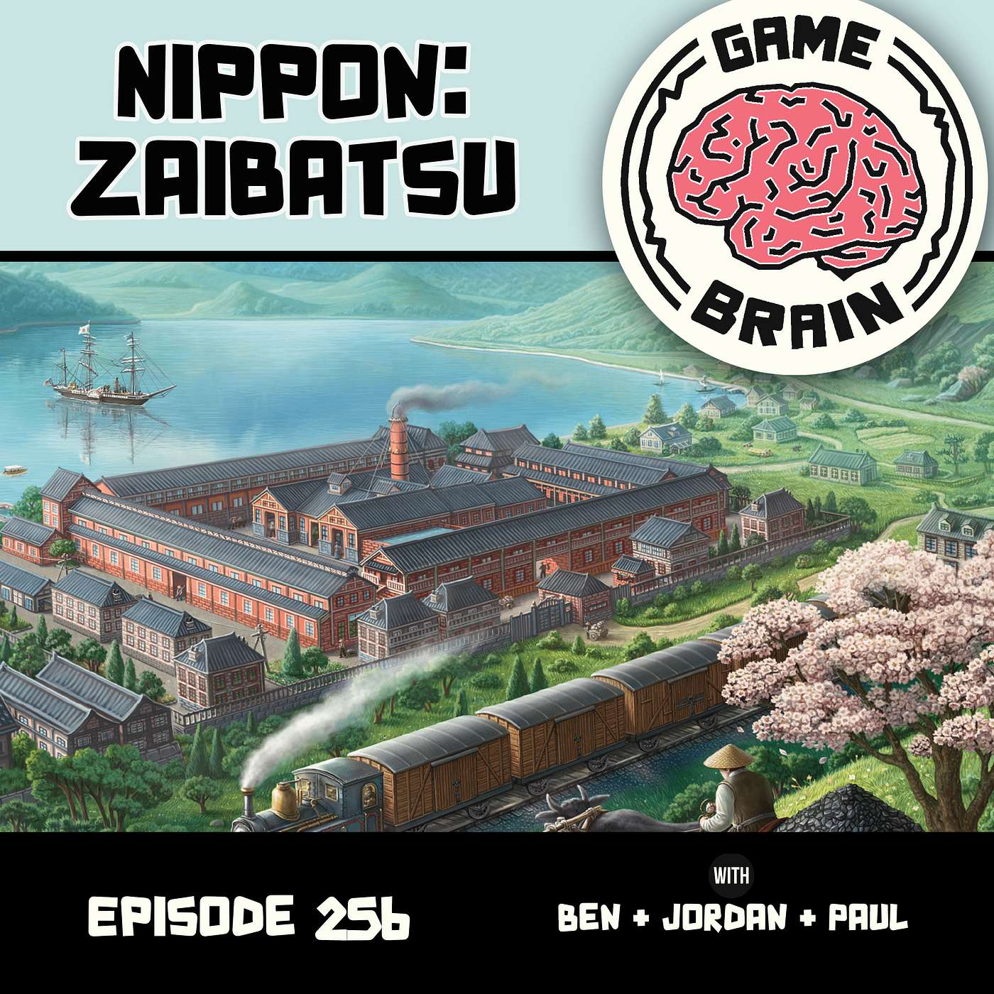 #256 Nippon Zaibatsu