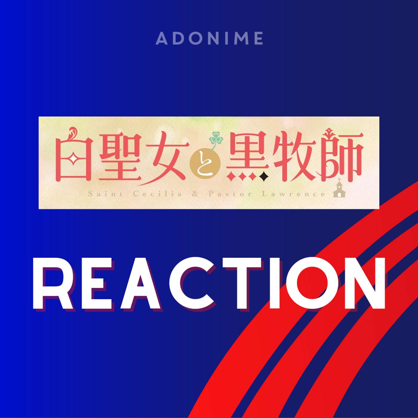 Adonime Podcast