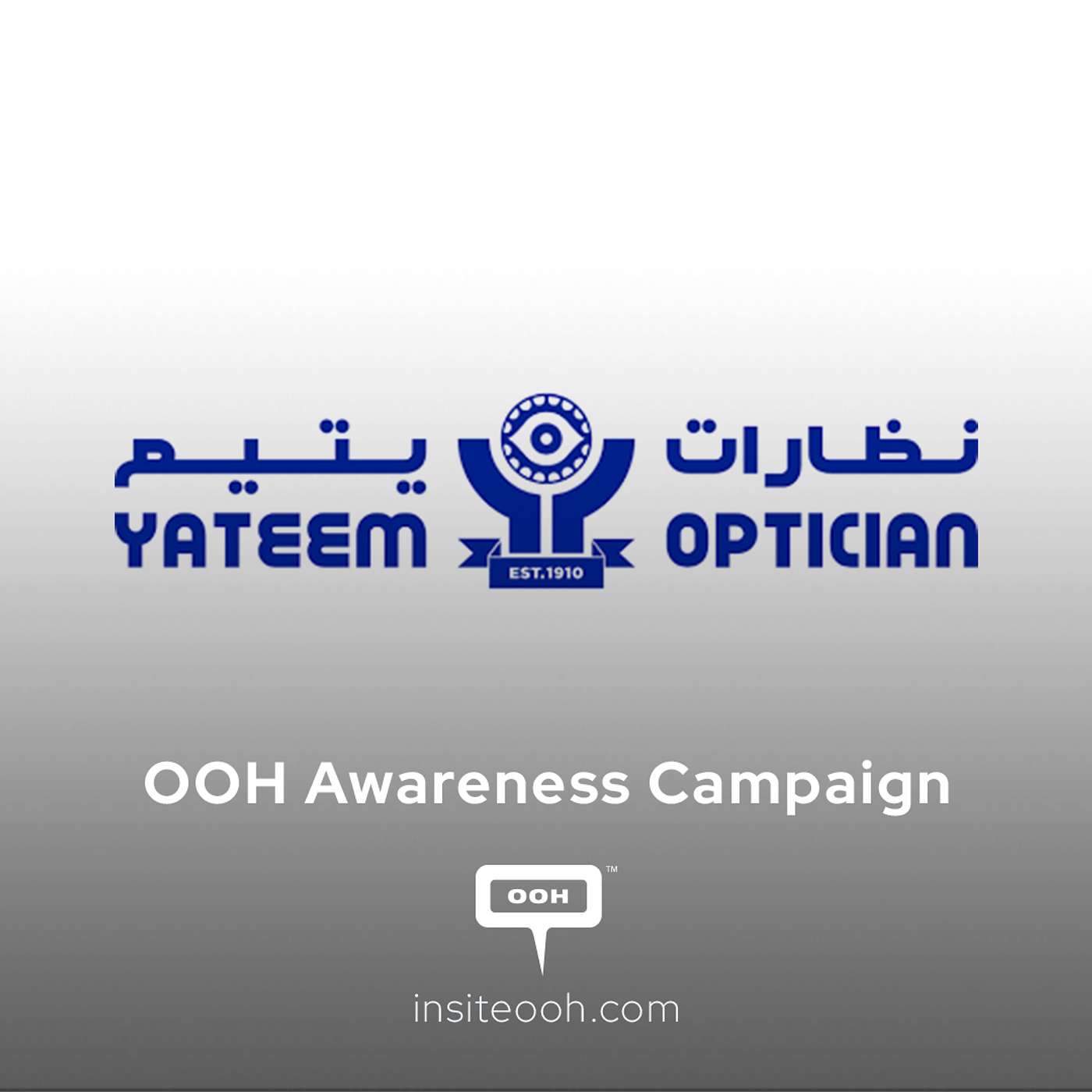 Vision Meets Value as Yateem Turns UAE Billboards Into a Striking Red Statement
