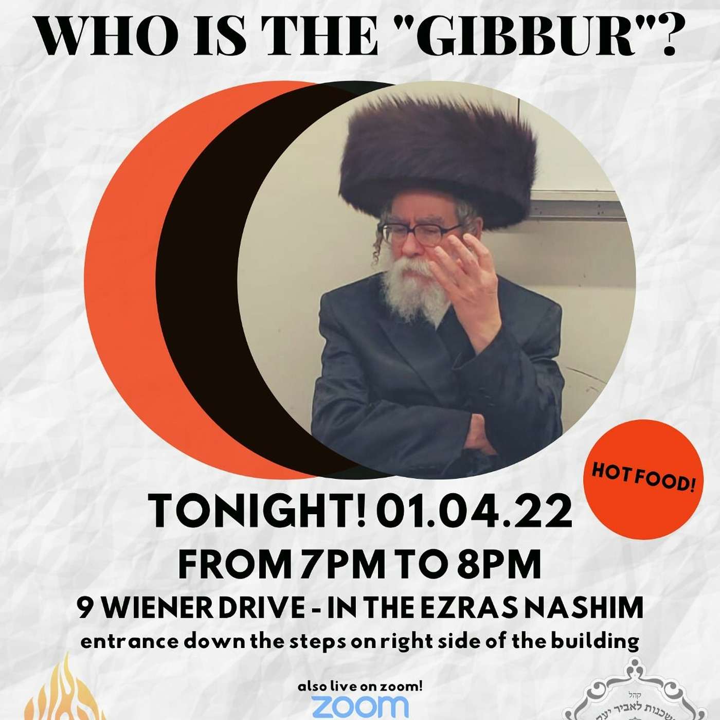 Tuesday Night Shiur