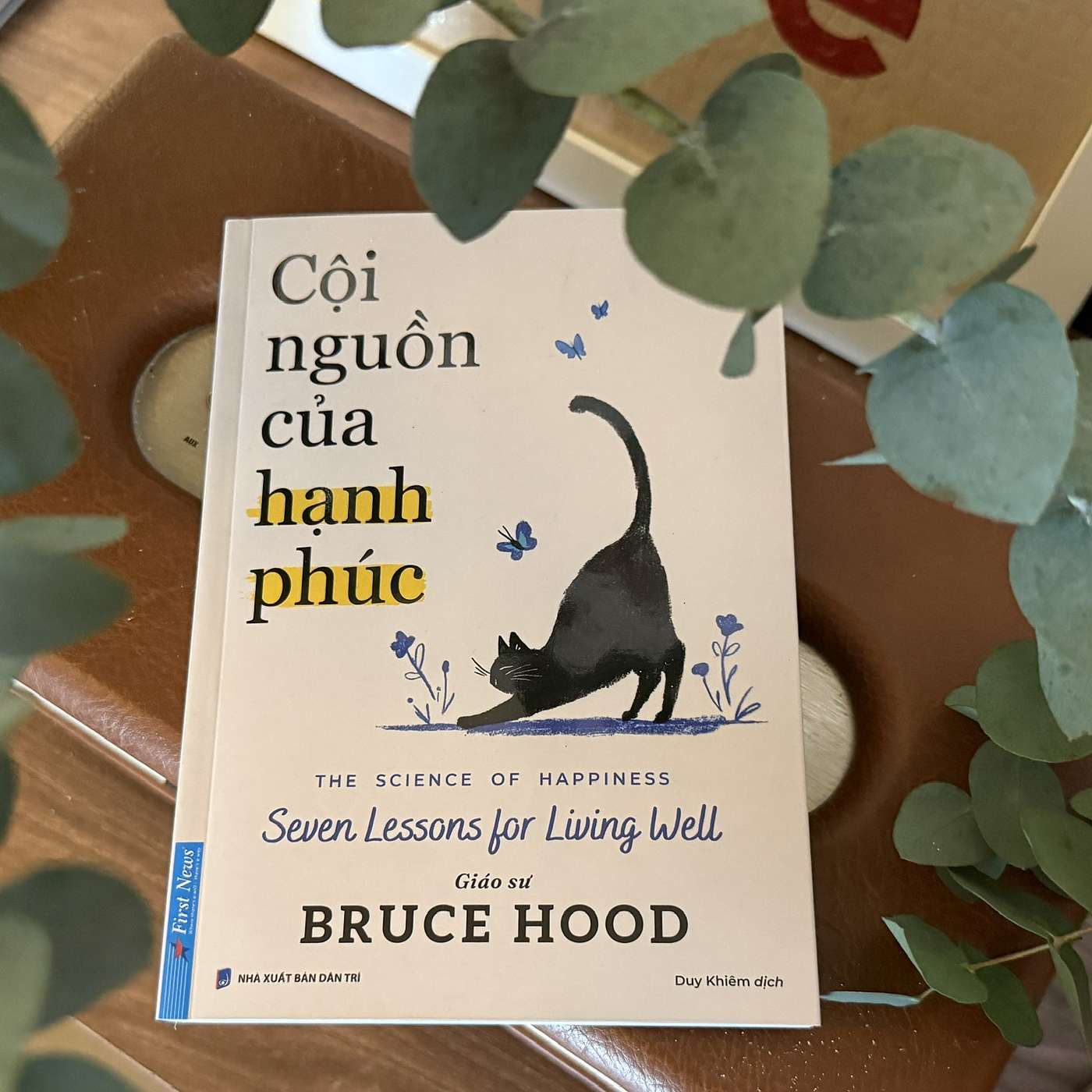 Cội nguồn của hạnh phúc Cội nguồn của hạnh phúc