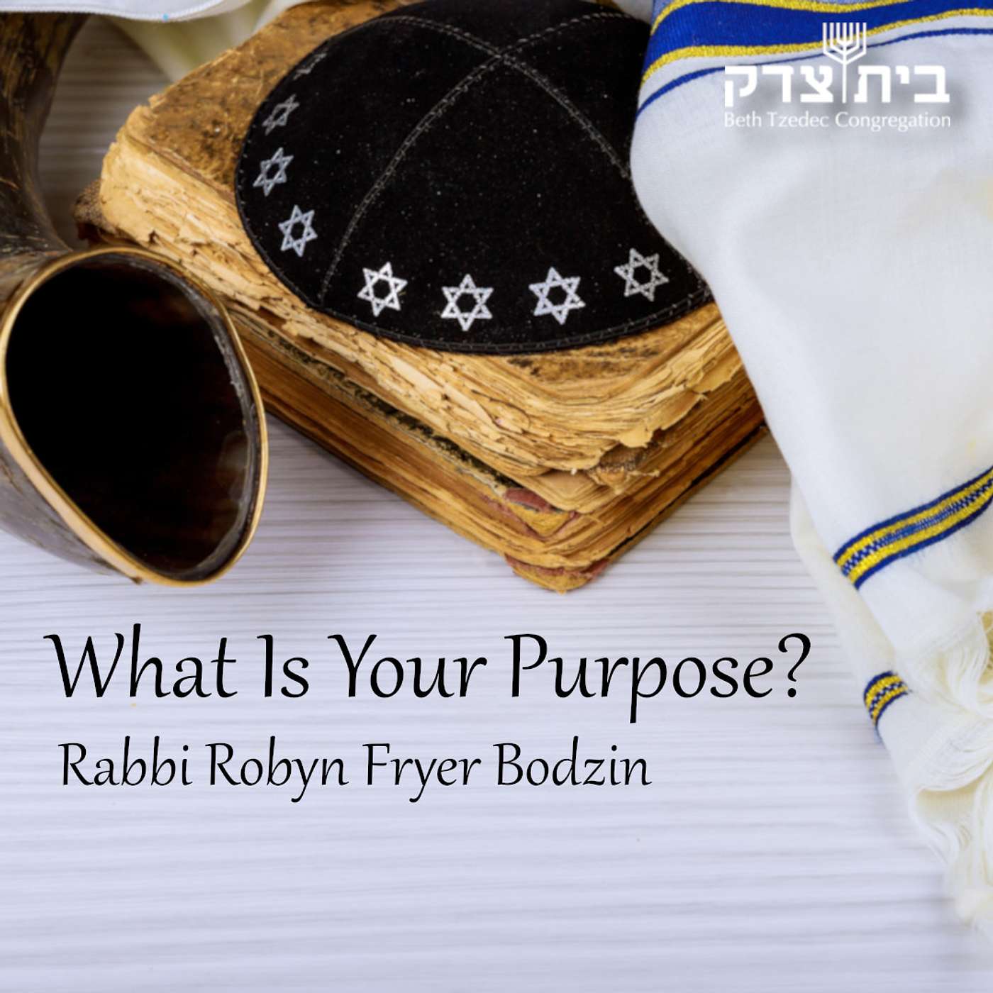 What Is Your Purpose? episode artwork