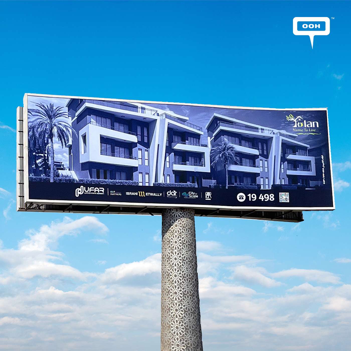 Tolan Elevates Its Brand Presence Through Out-of-Home Advertising