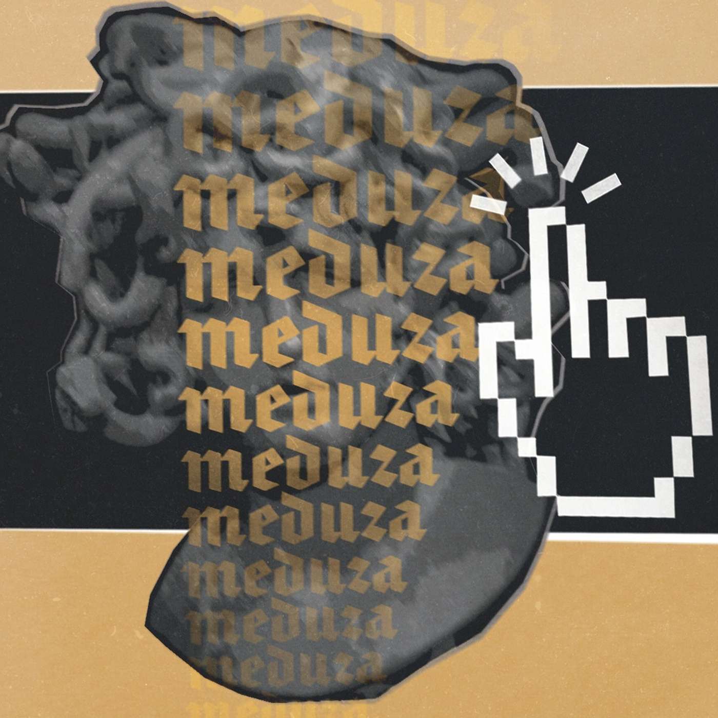 Две России, разорванные властью