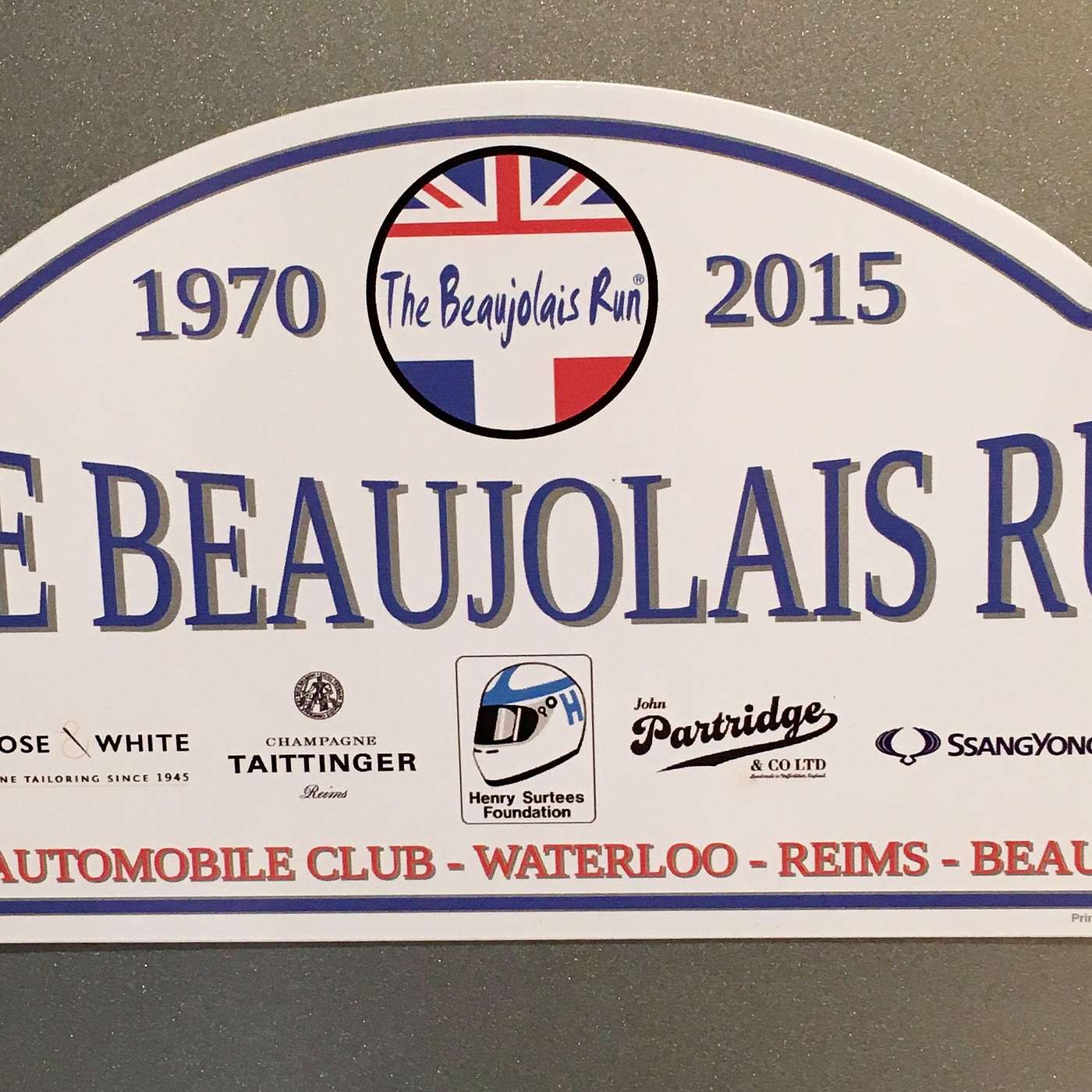 SIERRA COSWORTH EXPERIENCE   (Rewrite)     A story from Northcote in 1987