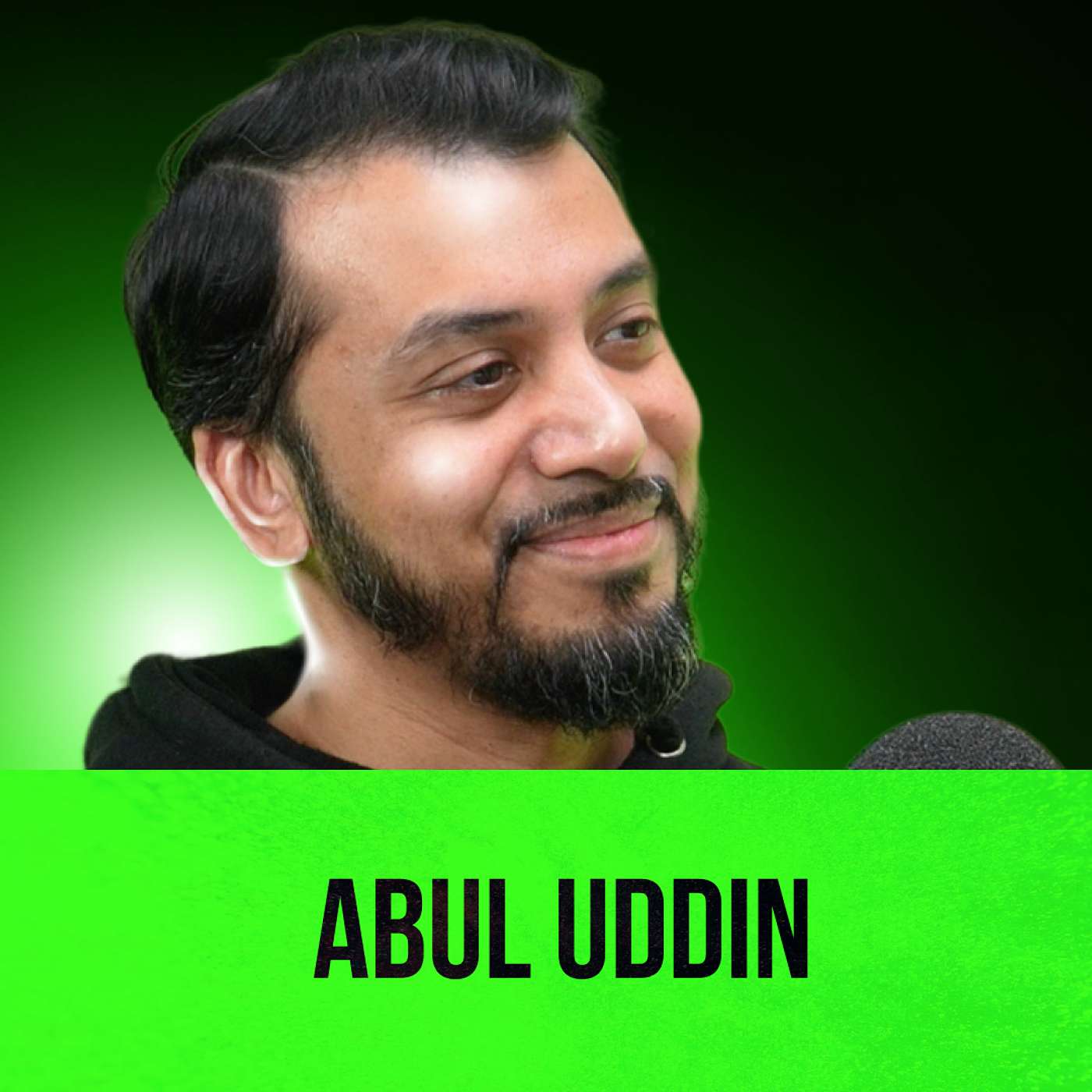Muslim Money Talk