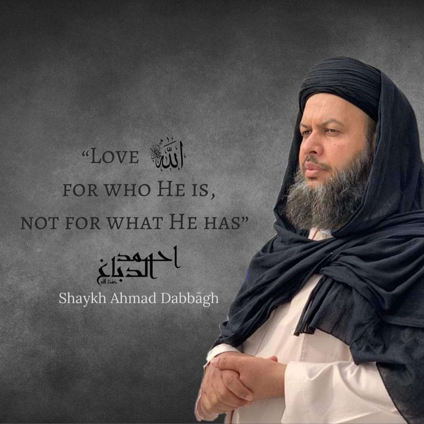 Prophetic Path