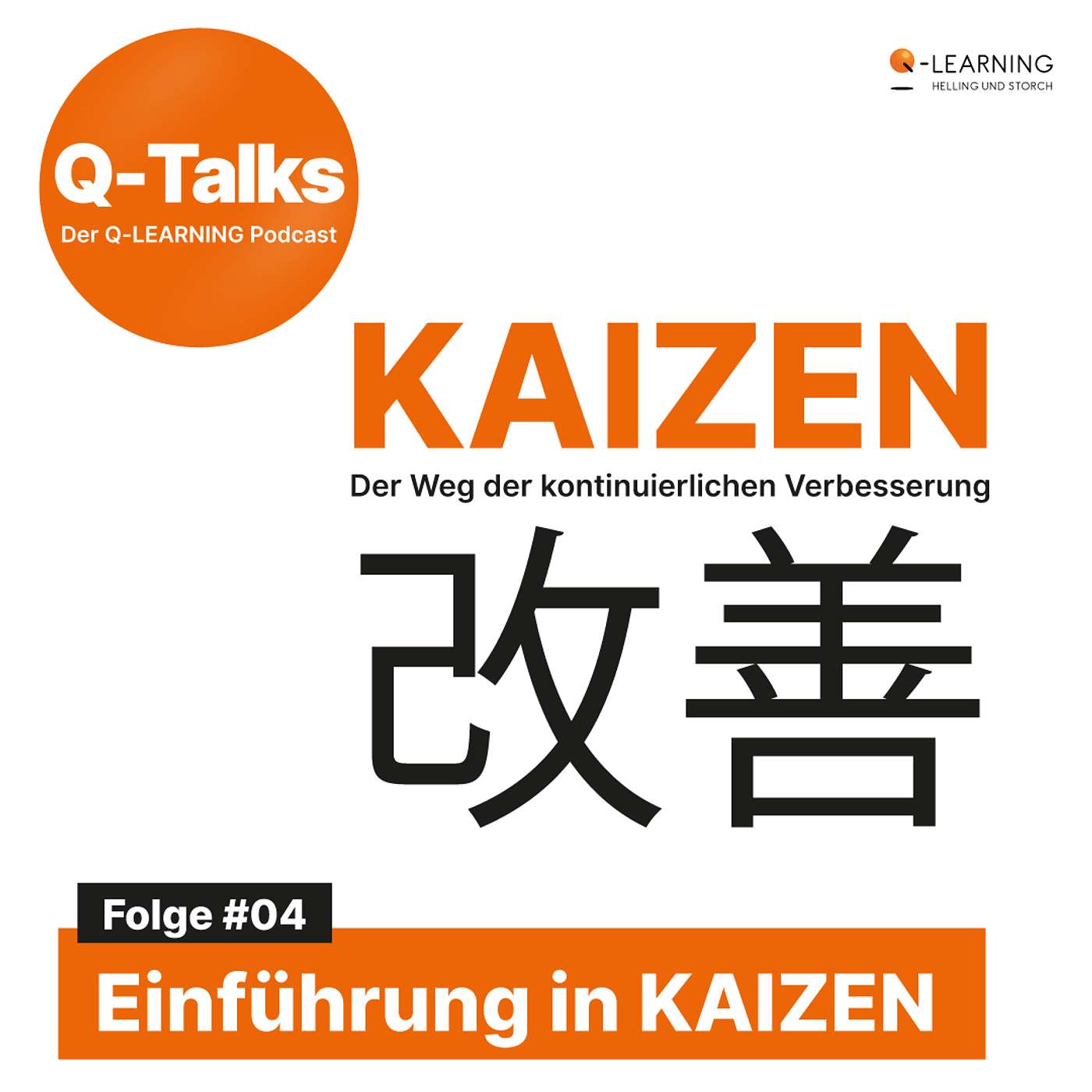 Einführung in Kaizen: Der Weg der kontinuierlichen Verbesserung episode artwork