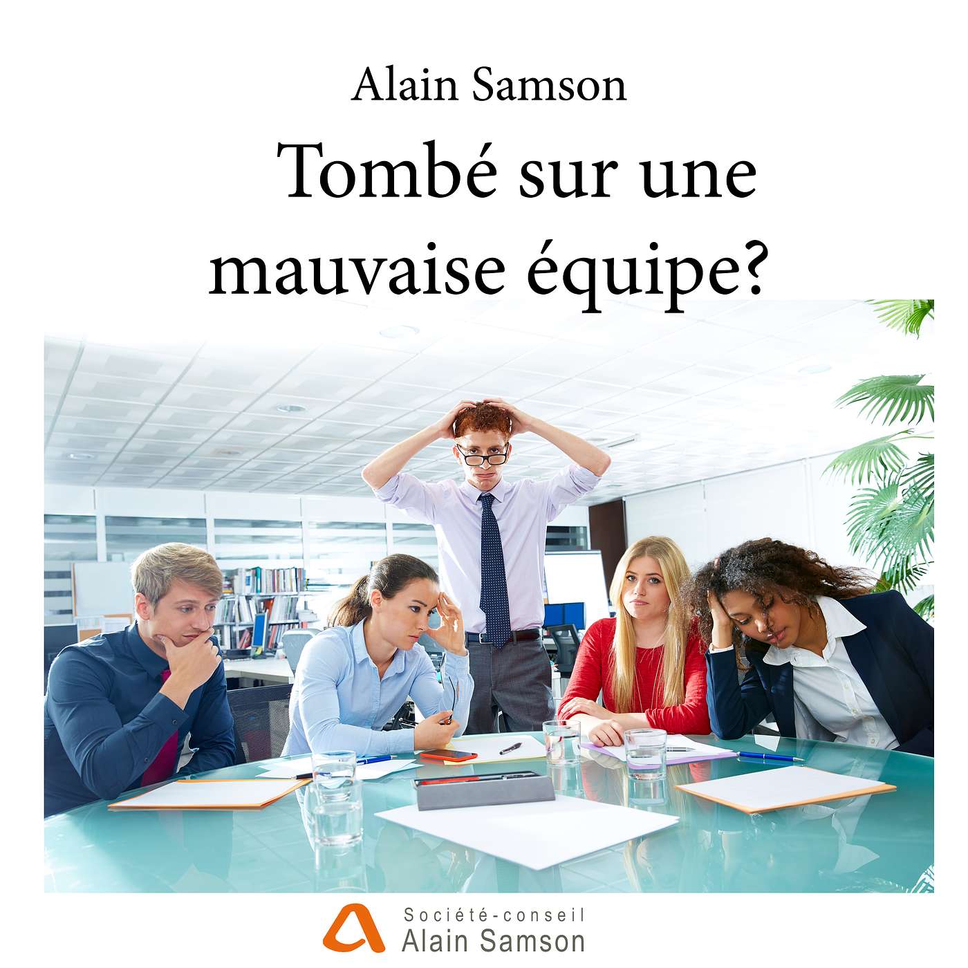 Des nouvelles d\'Alain Samson