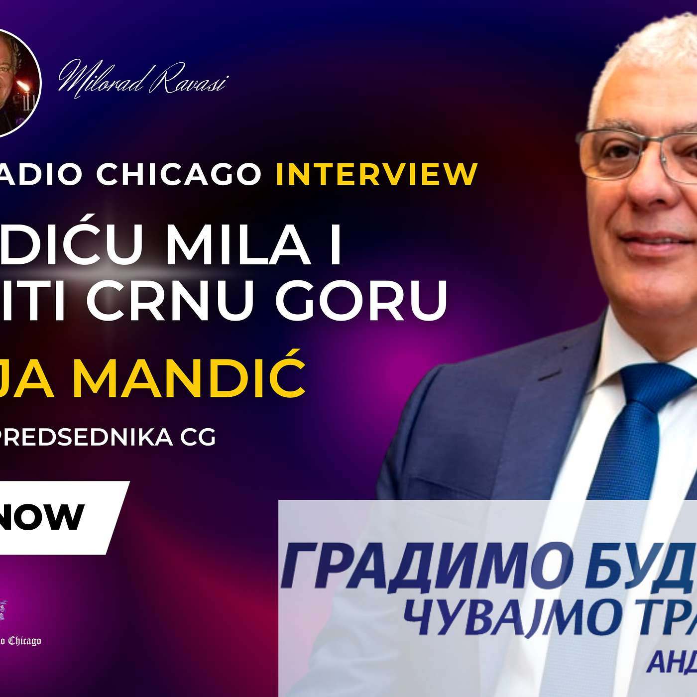 Serbian Radio Chicago Podcast
