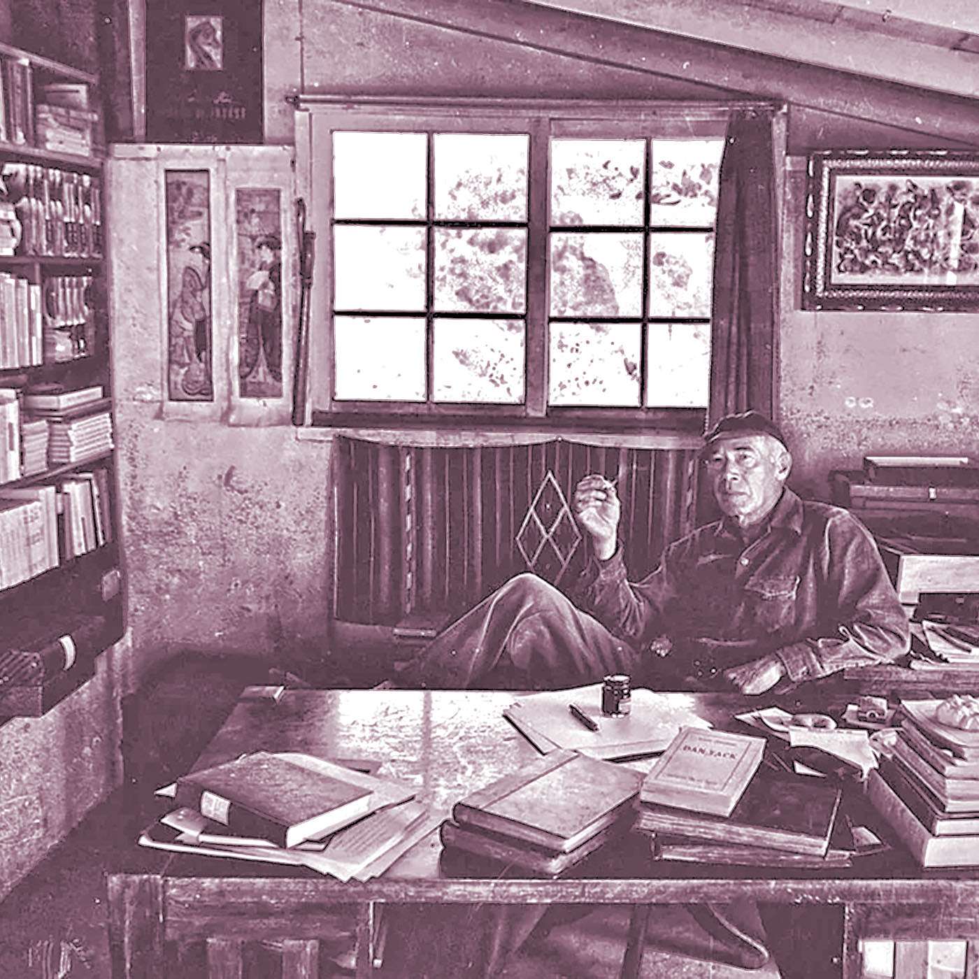 Henry Miller, Big Sur, and the Examiner's War on Bohemia episode artwork