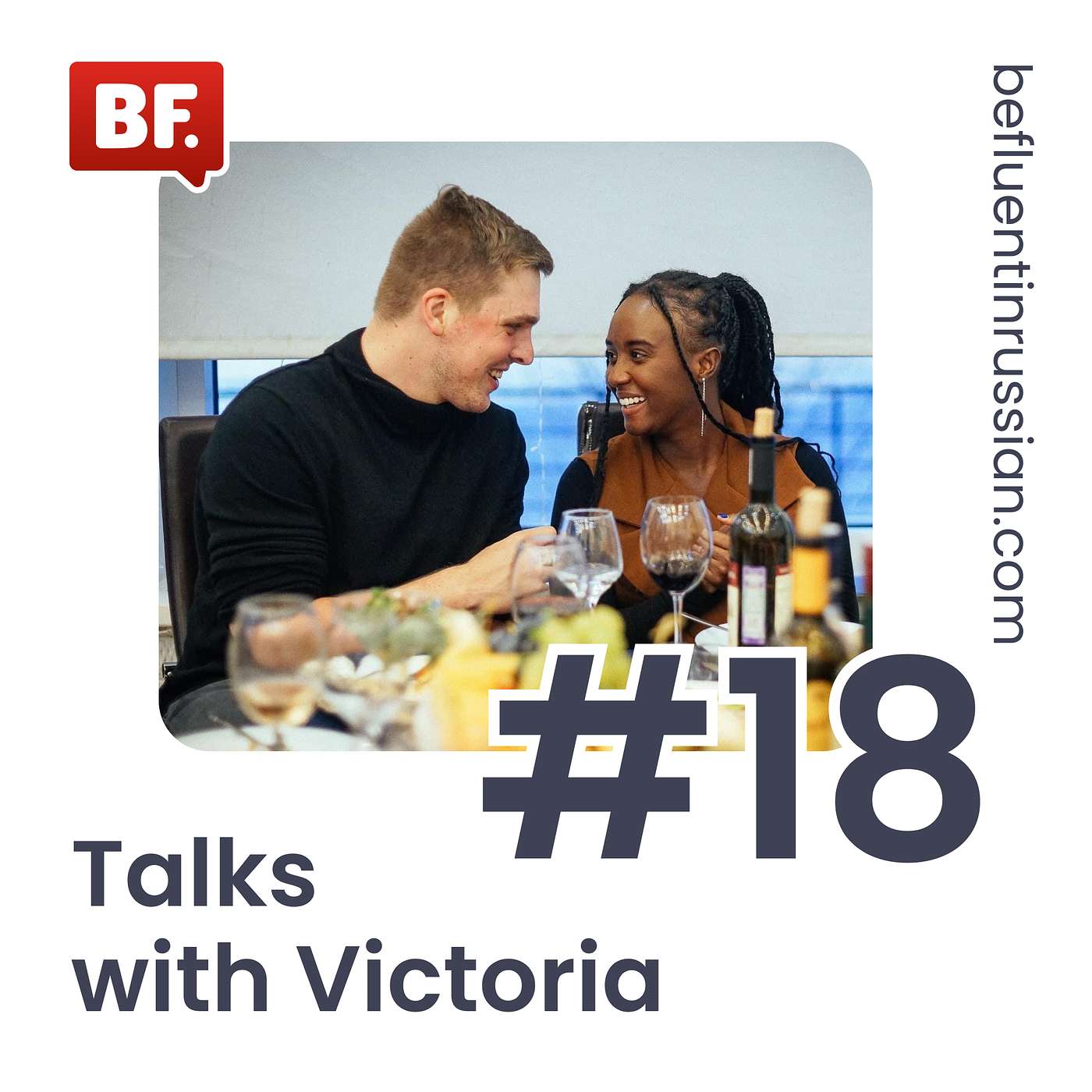 Be Fluent in Russian Podcast