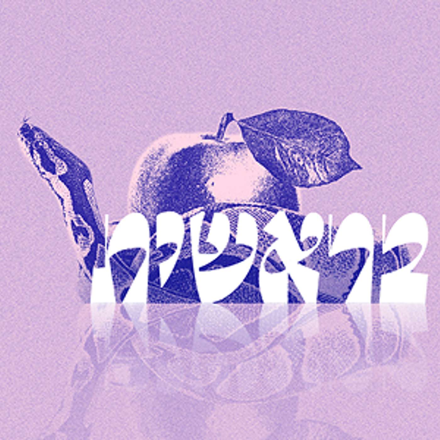 Parashat Bereshit | Ruler or Leade | Rabbi Shai Finkelstein episode artwork