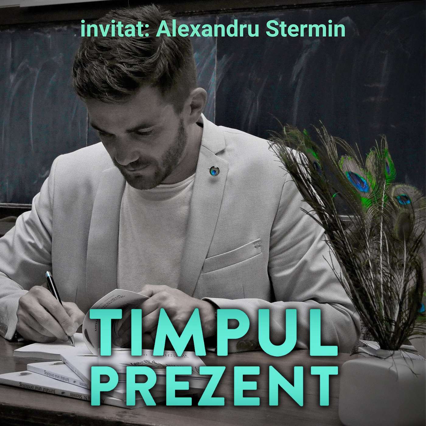 Timpul prezent