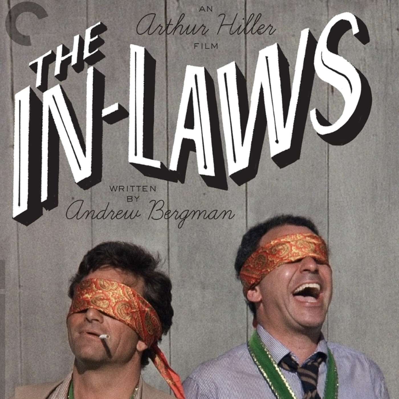 The In-Laws (1979)