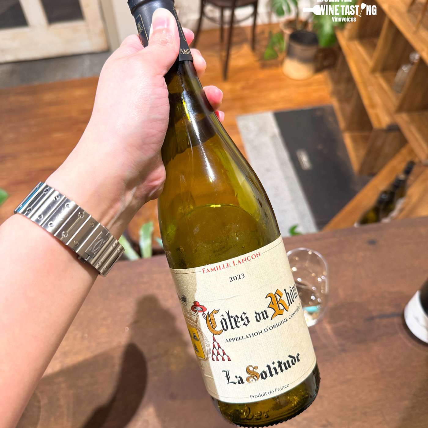 EP. 103｜川普關稅風暴下的輕盈選擇－La Solitude blanc CÔTES-DU-RHÔNE 2023