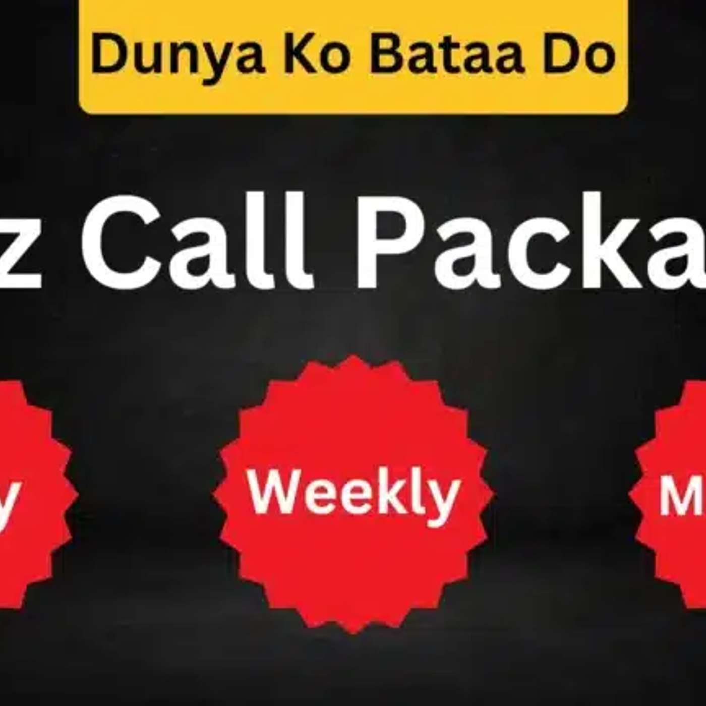 Your Key to Free Internet, Minutes, and SMS