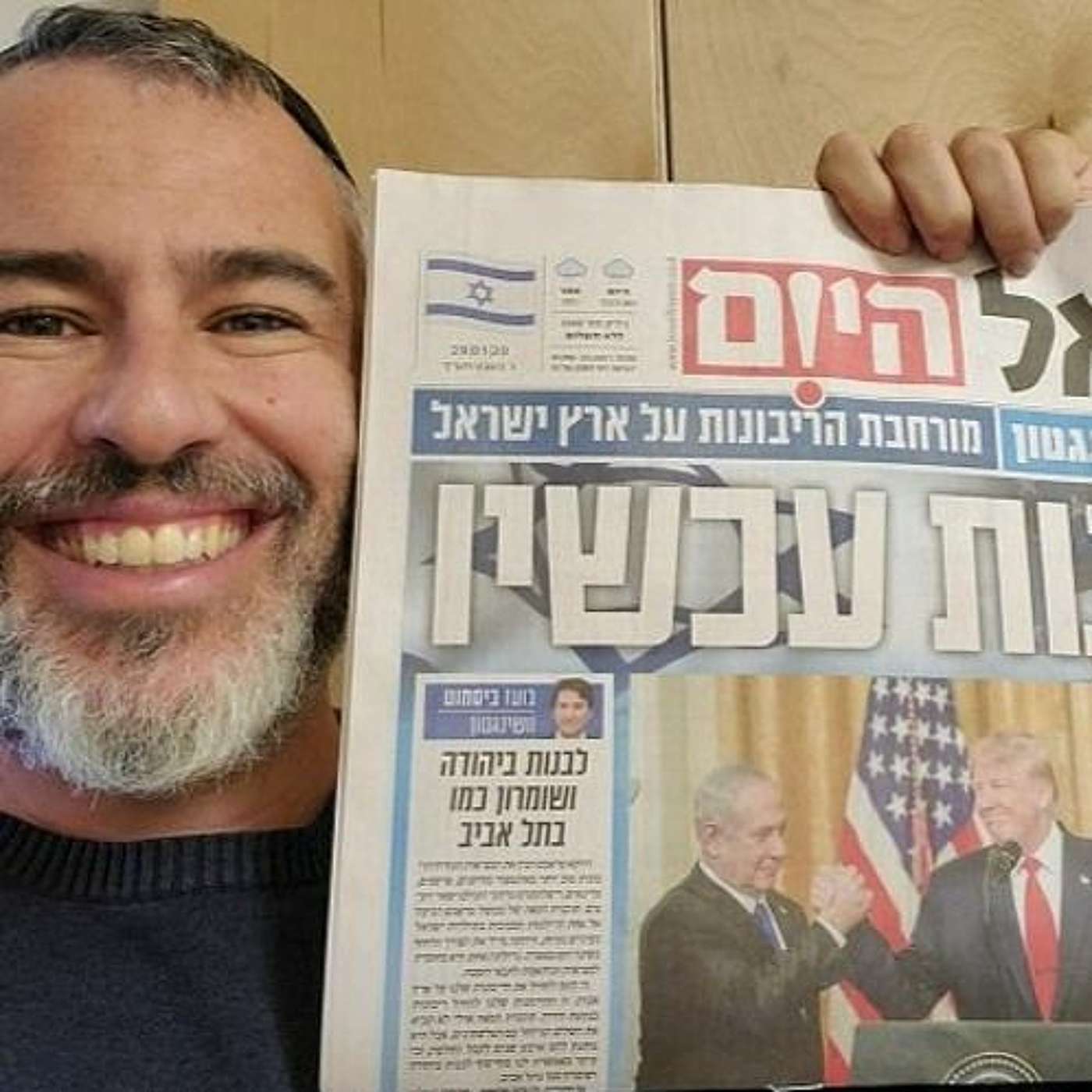 The Yishai Fleisher Israel Podcast
