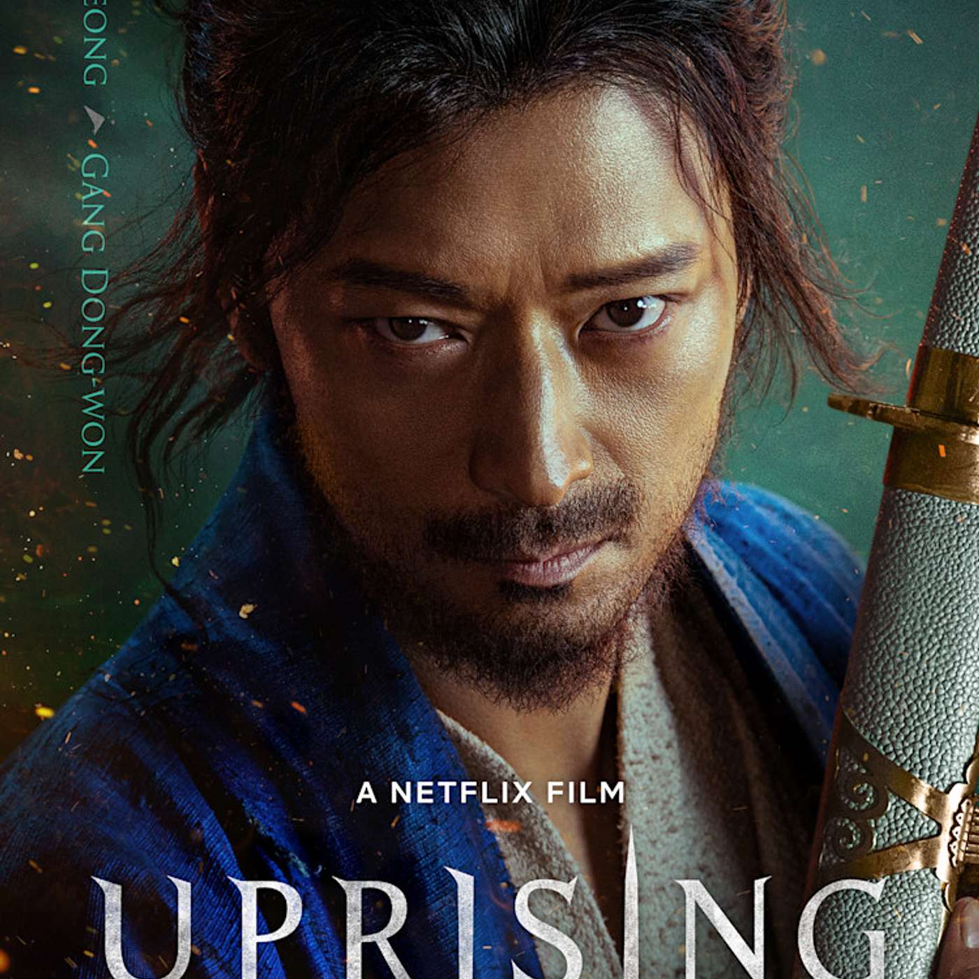 Uprising & Onimusha