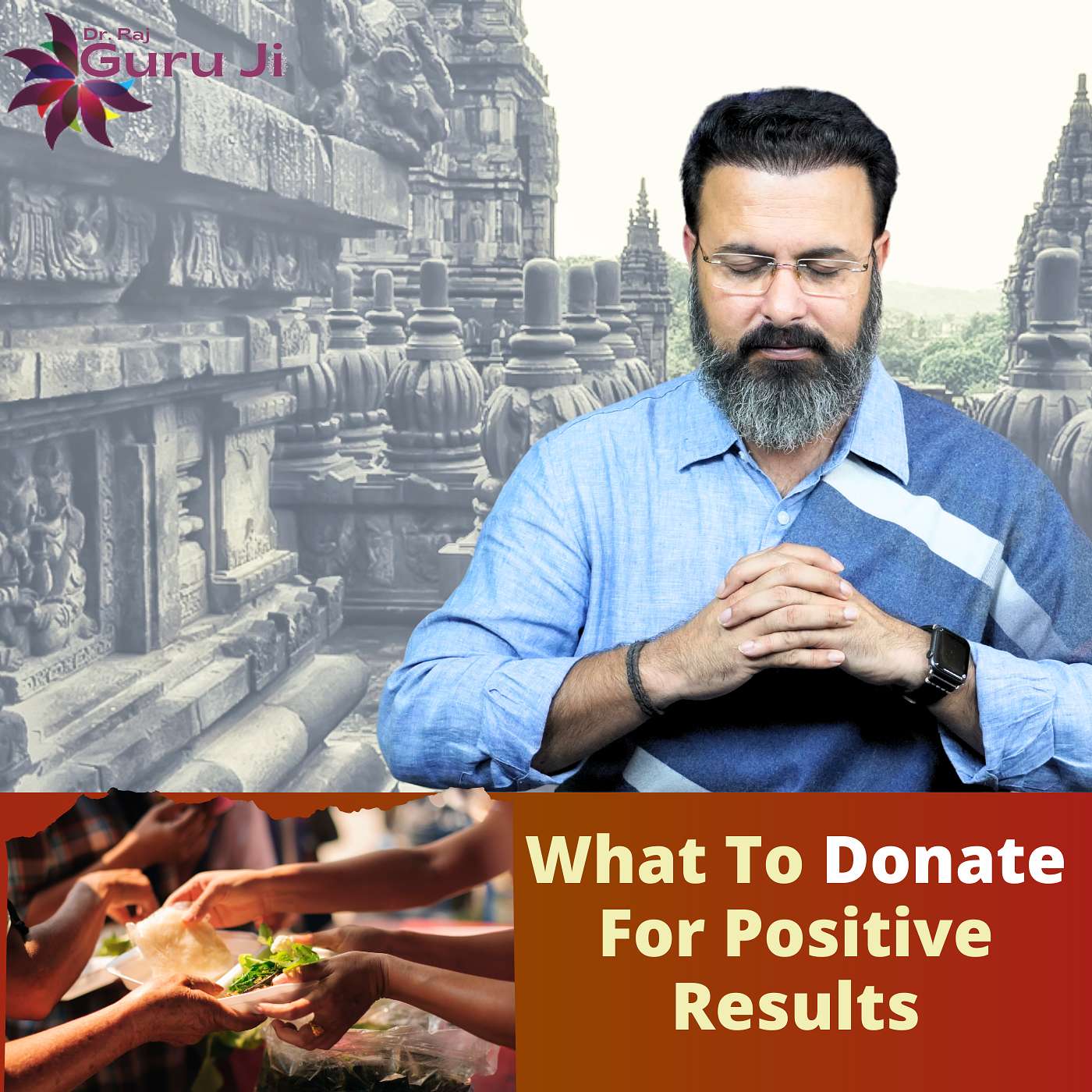 Rajguruonline