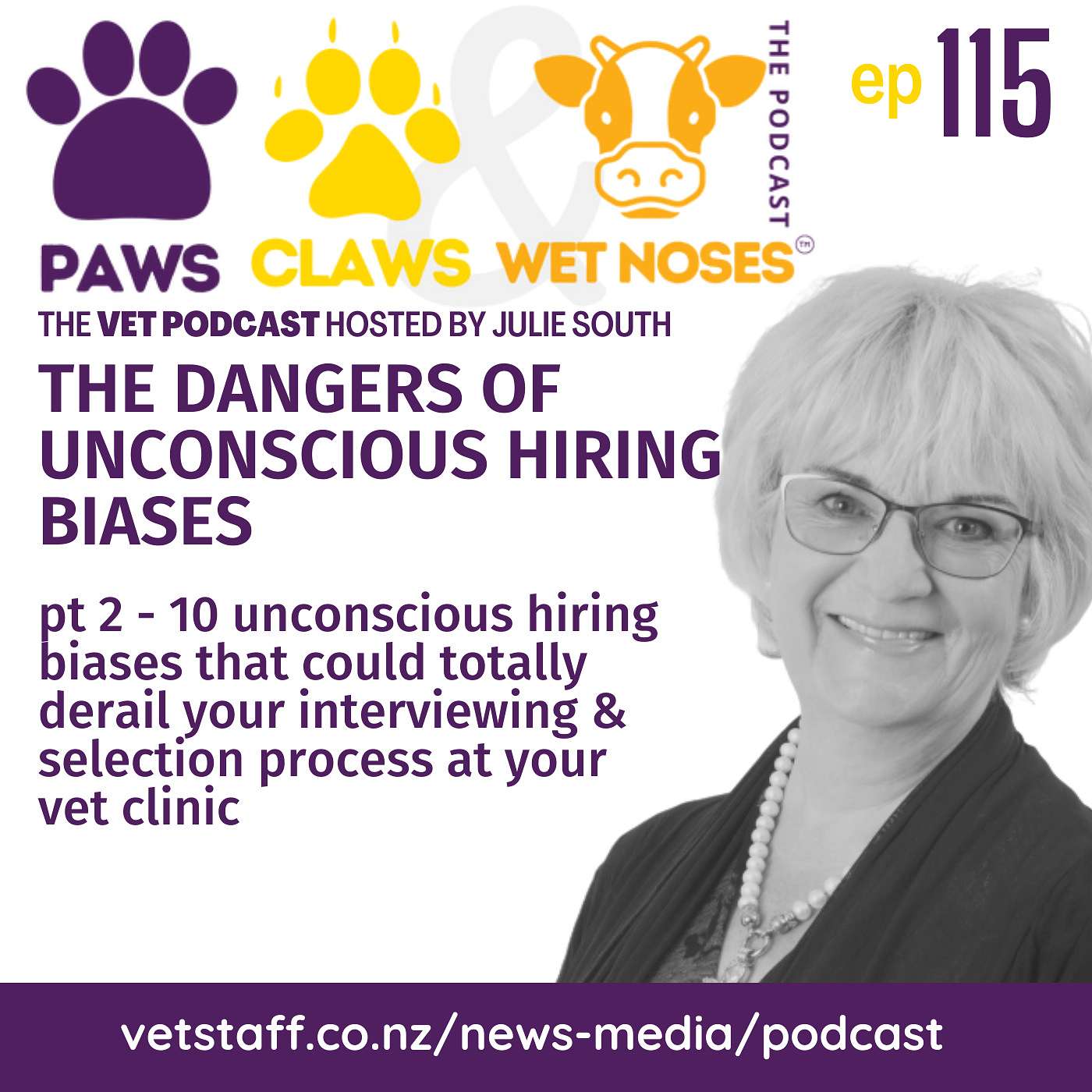 Cognitive and Unconscious Biases - vet clinic interview blind spot dangers - pt 2 - 115