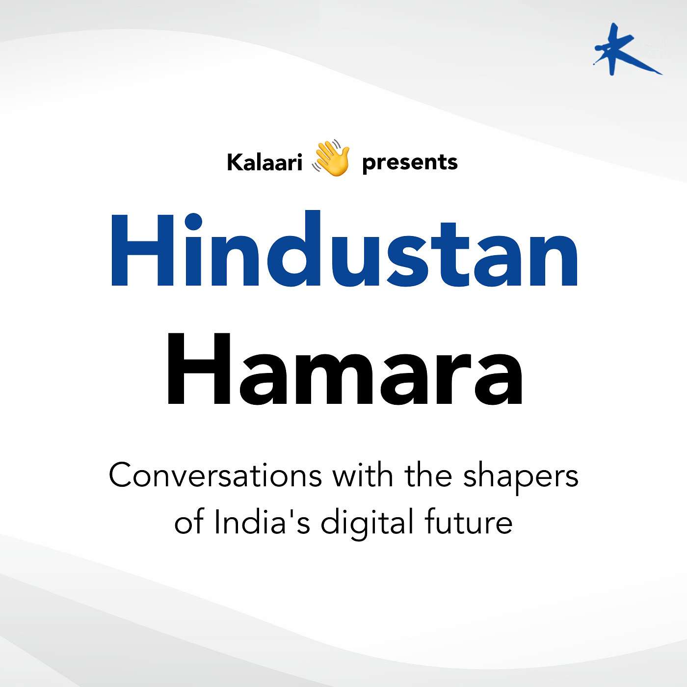 Hindustan Hamara by Kalaari Capital