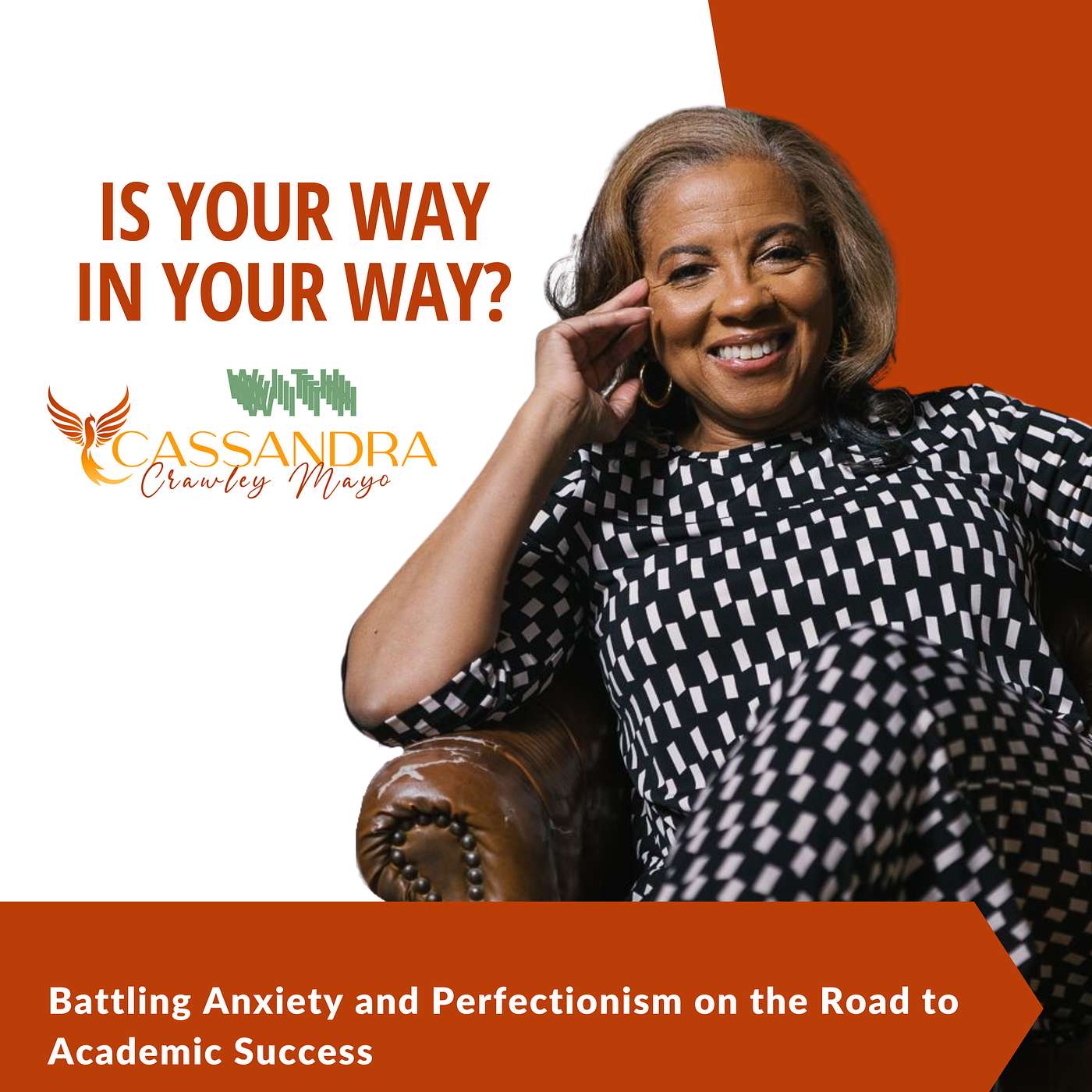 Is Your Way In Your Way?
