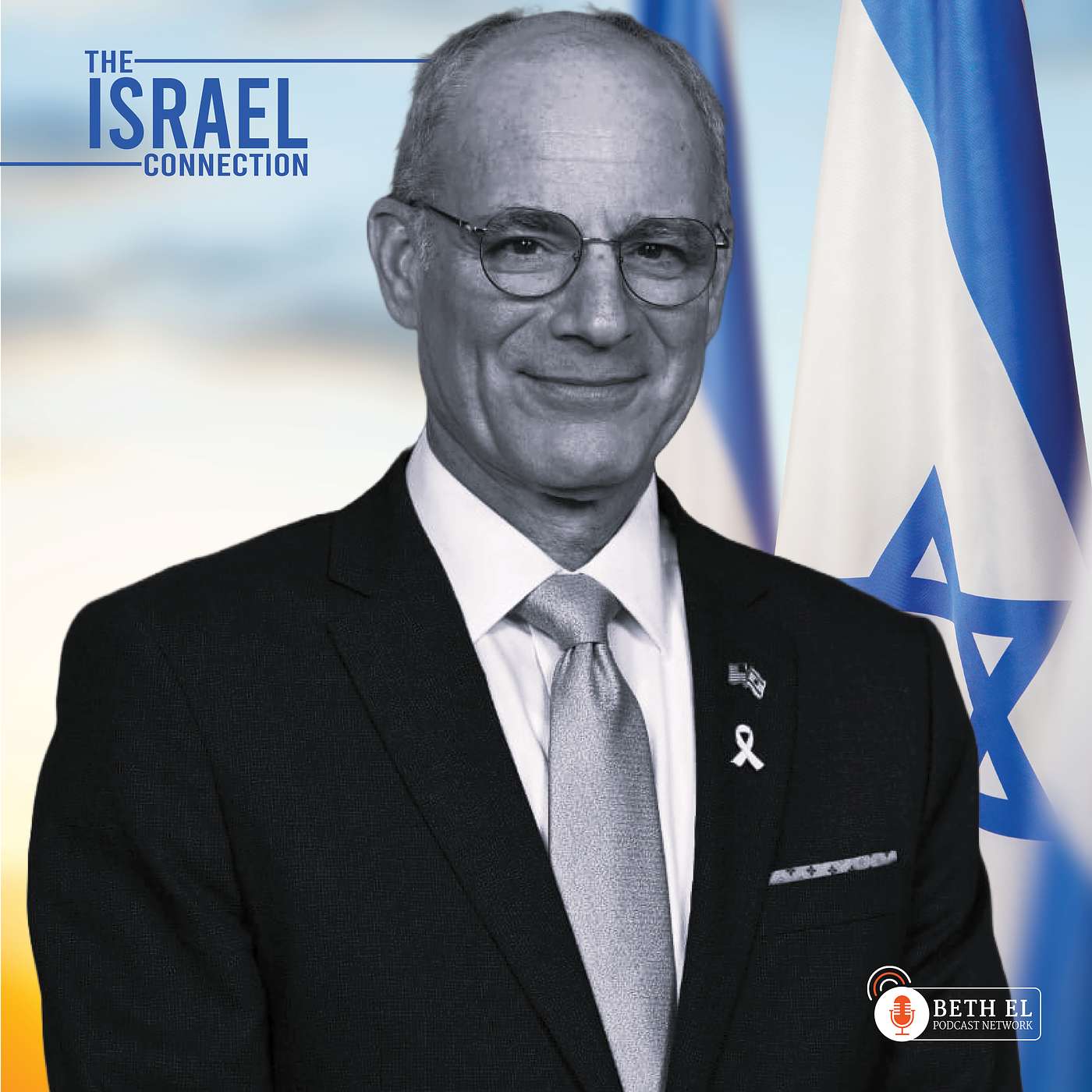 The Israel Connection
