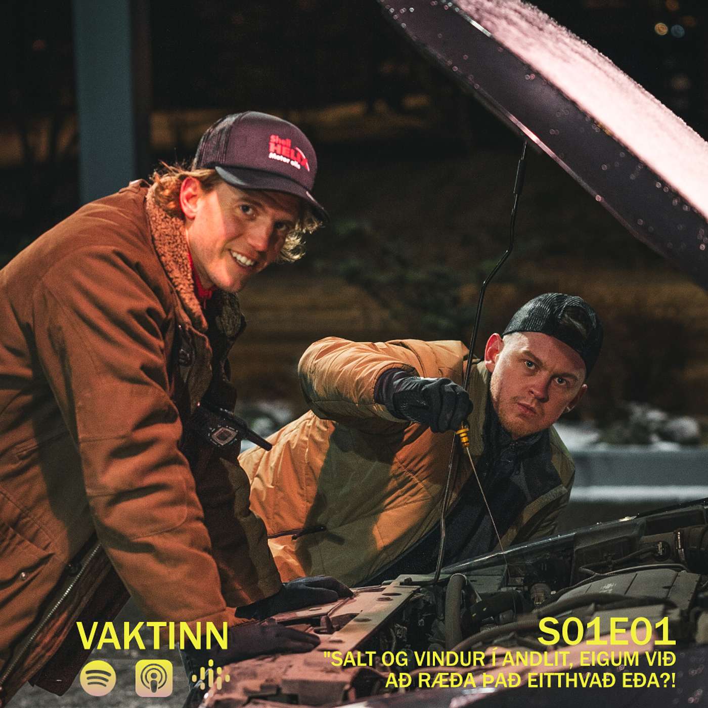 VAKTINN