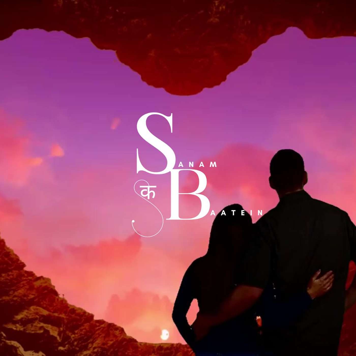 Sanam Ki Baatein