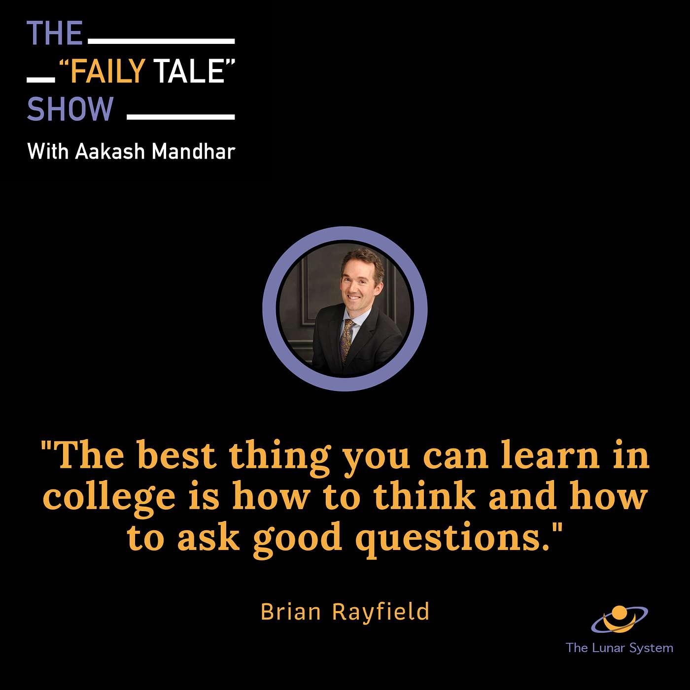 Brian Rayfield