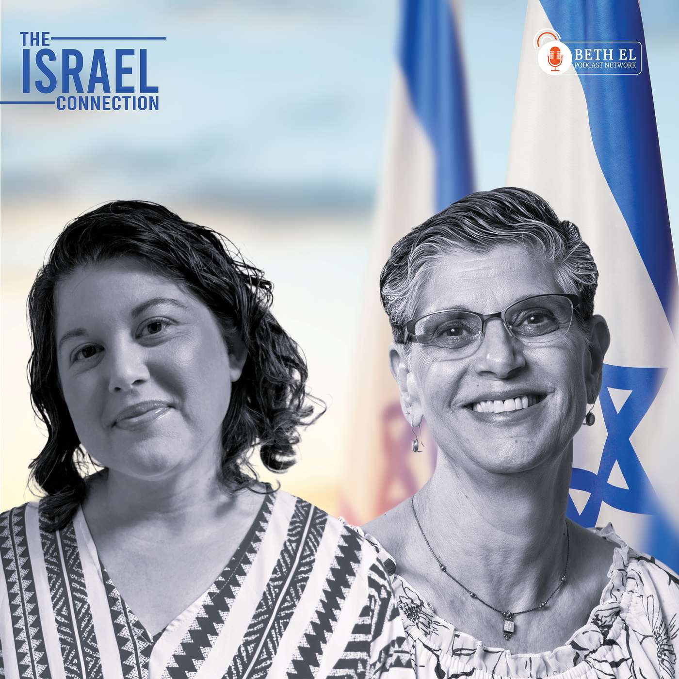 The Israel Connection: Jewish Education - Cantor Emily Ellentuck and Rina Liebeskind