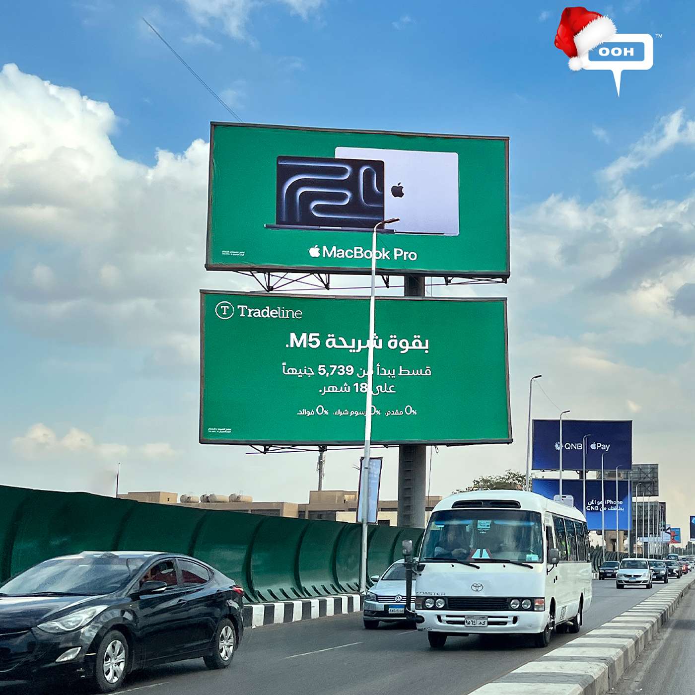 Tradeline Presents the MacBook Pro M5 on OOH with Easy Payment Solutions